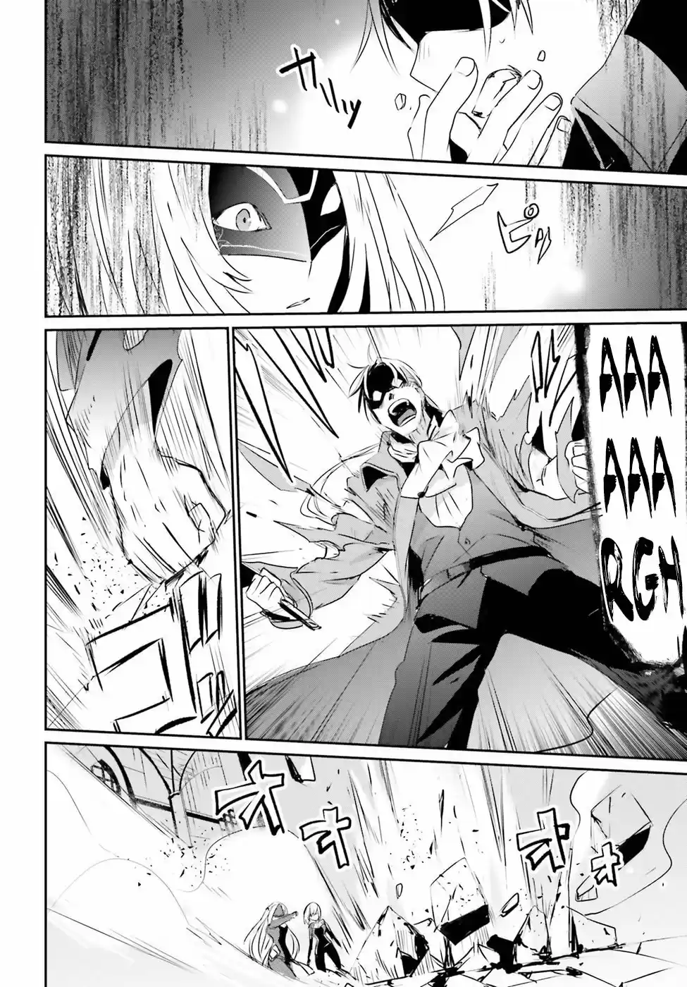 Kage No Jitsuryokusha Ni Naritakute - Capítulo 2 - Página 21 - LectorTMOo