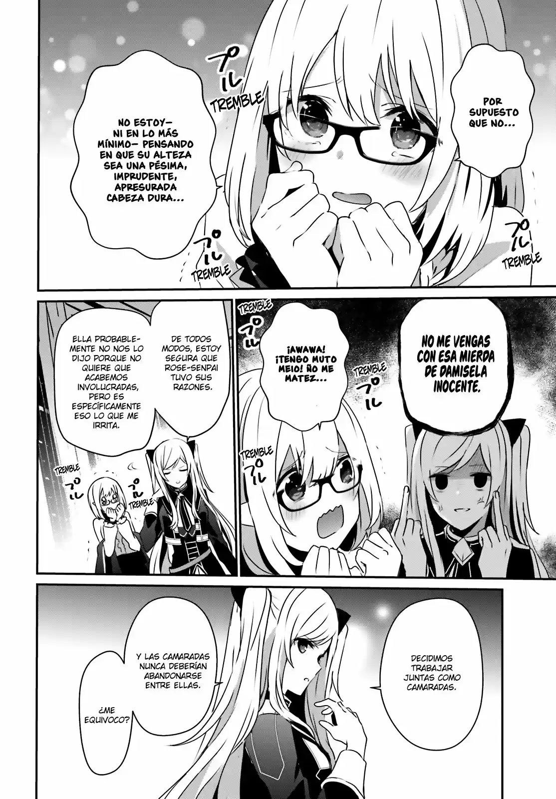 Kage No Jitsuryokusha Ni Naritakute - Capítulo 21 - Página 5 - LectorTMOo