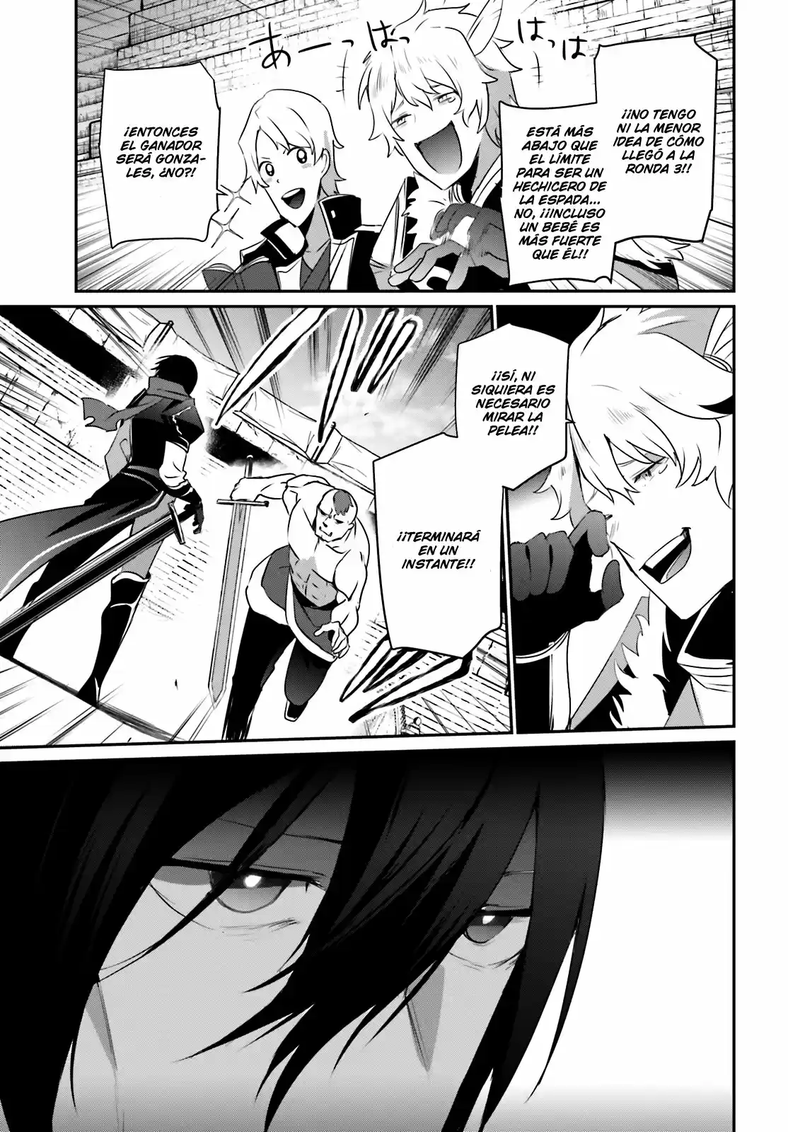 Kage No Jitsuryokusha Ni Naritakute - Capítulo 21 - Página 16 - LectorTMOo