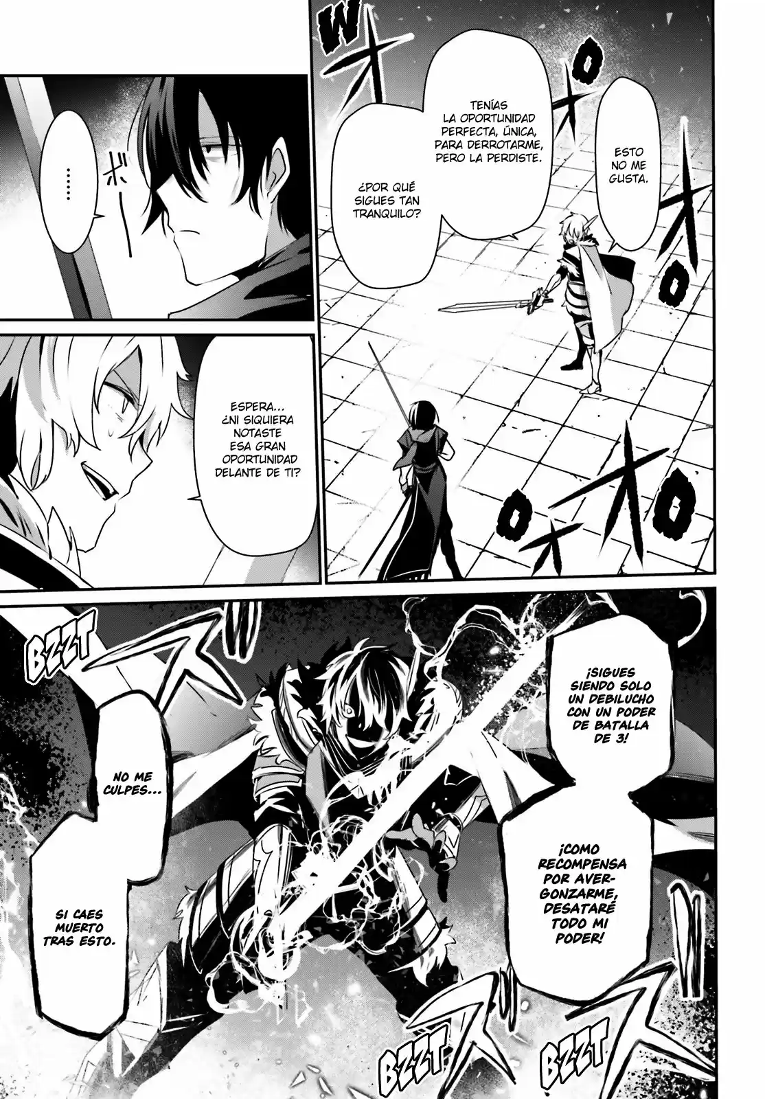 Kage No Jitsuryokusha Ni Naritakute - Capítulo 22 - Página 6 - LectorTMOo