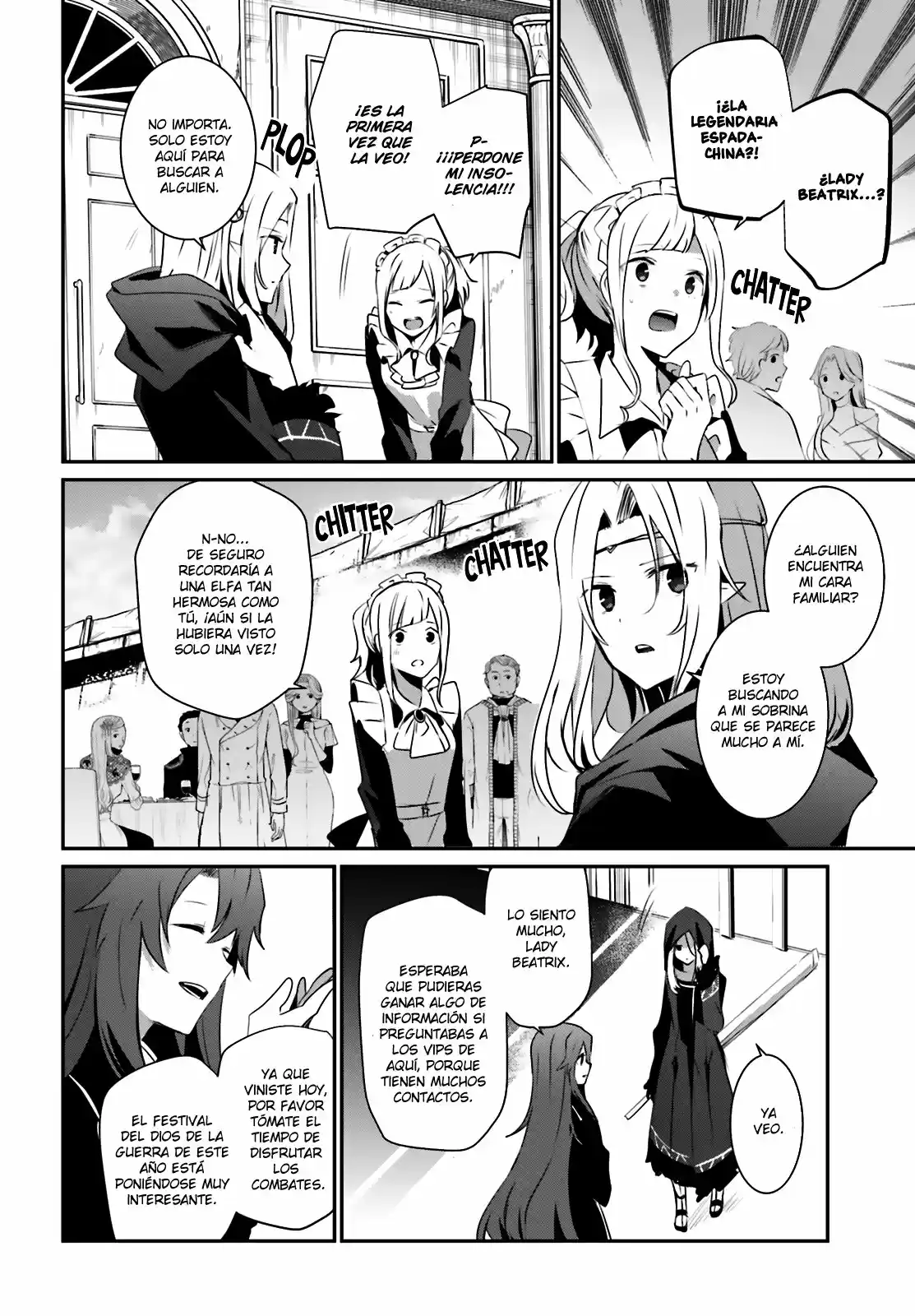 Kage No Jitsuryokusha Ni Naritakute - Capítulo 25 - Página 5 - LectorTMOo