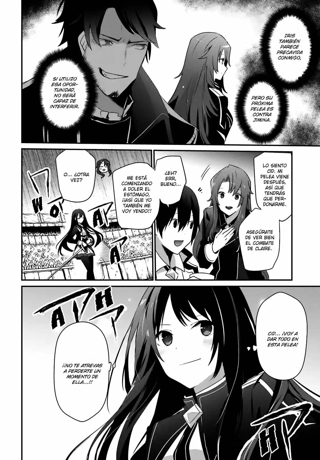 Kage No Jitsuryokusha Ni Naritakute - Capítulo 25 - Página 9 - LectorTMOo