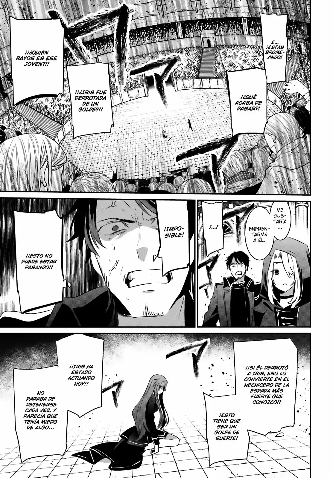 Kage No Jitsuryokusha Ni Naritakute - Capítulo 25 - Página 23 - LectorTMOo