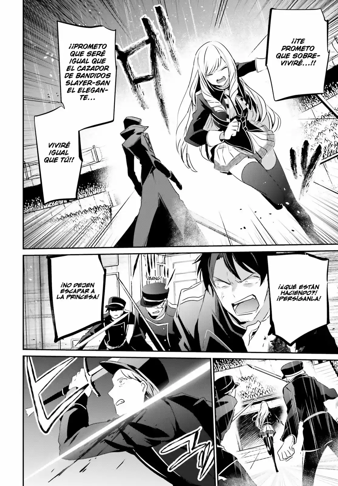 Kage No Jitsuryokusha Ni Naritakute - Capítulo 26 - Página 11 - LectorTMOo