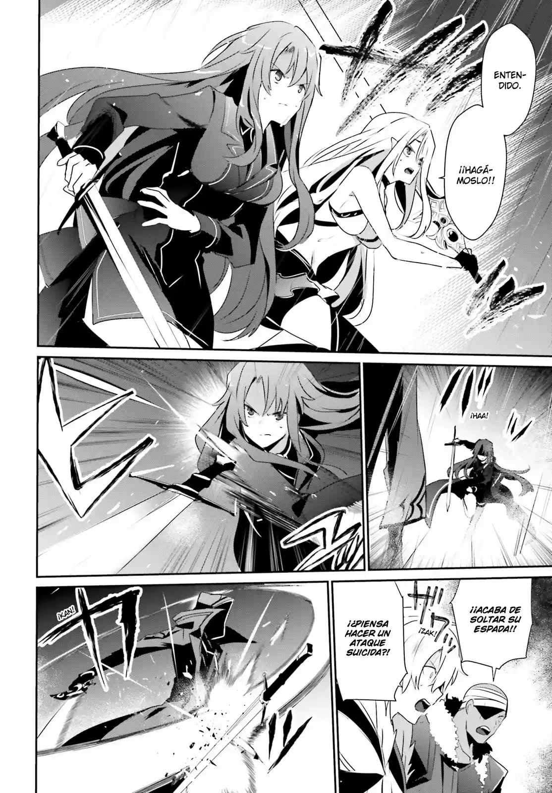 Kage No Jitsuryokusha Ni Naritakute - Capítulo 26 - Página 21 - LectorTMOo