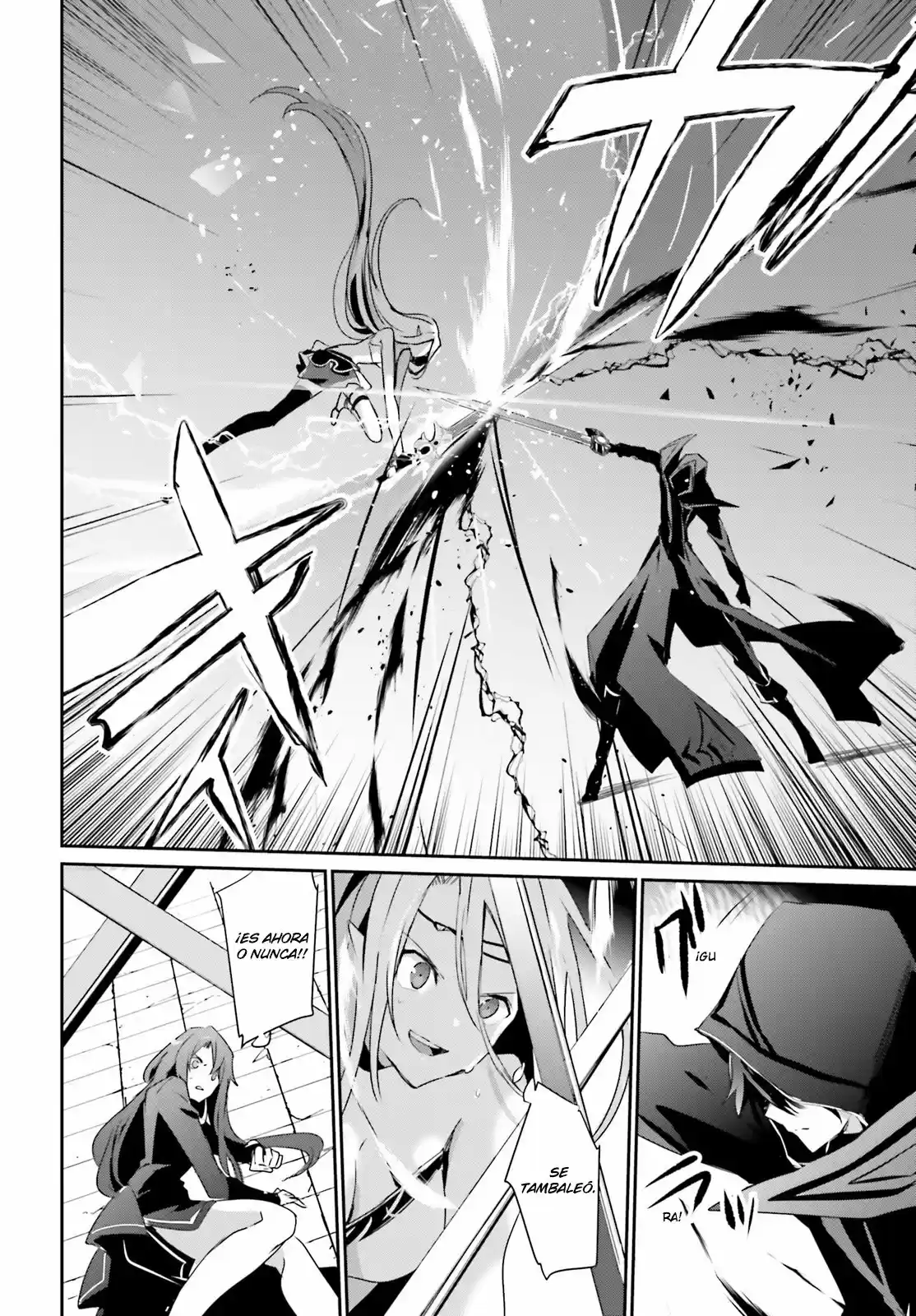 Kage No Jitsuryokusha Ni Naritakute - Capítulo 26 - Página 23 - LectorTMOo