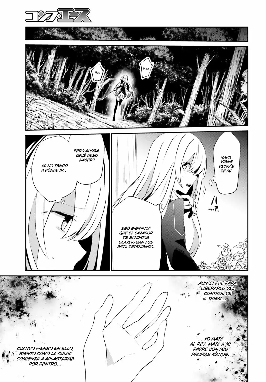 Kage No Jitsuryokusha Ni Naritakute - Capítulo 26 - Página 31 - LectorTMOo