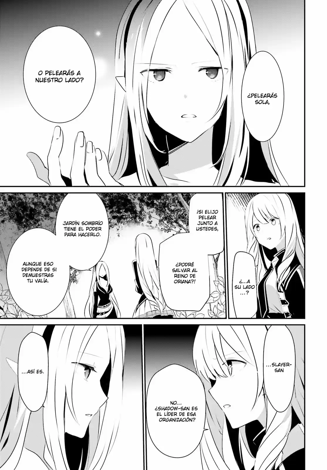 Kage No Jitsuryokusha Ni Naritakute - Capítulo 26 - Página 33 - LectorTMOo