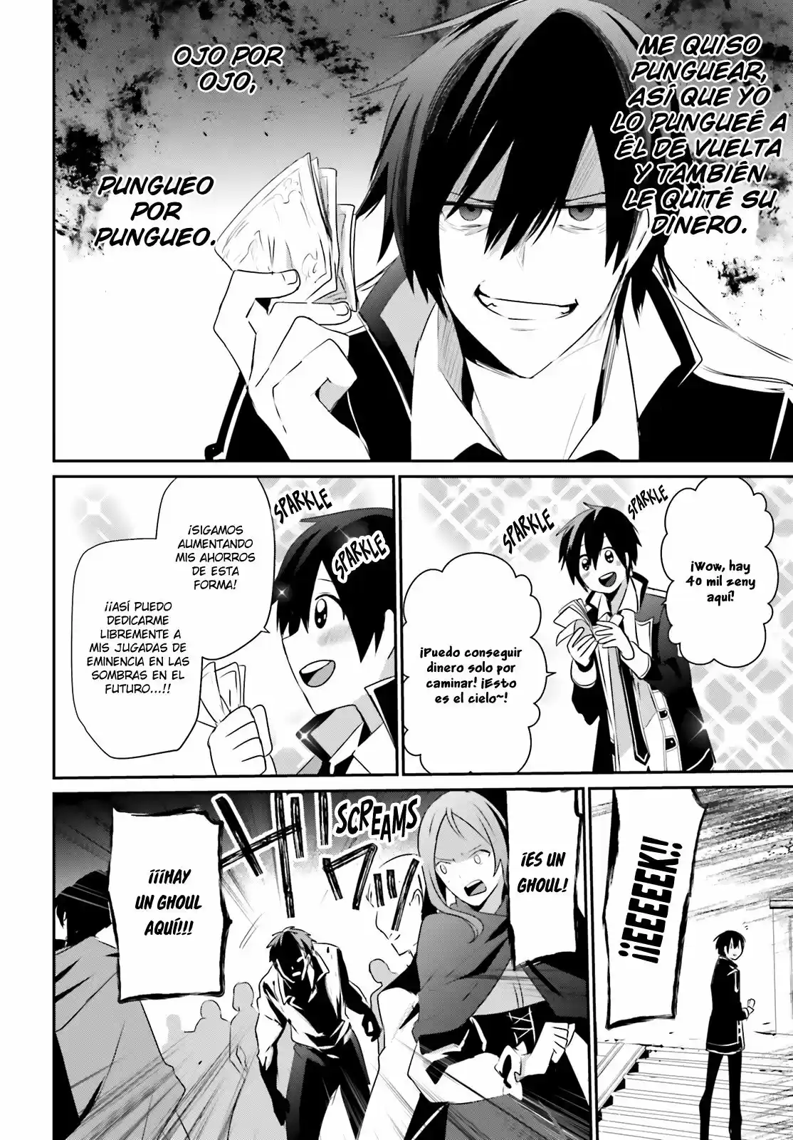 Kage No Jitsuryokusha Ni Naritakute - Capítulo 28 - Página 7 - LectorTMOo