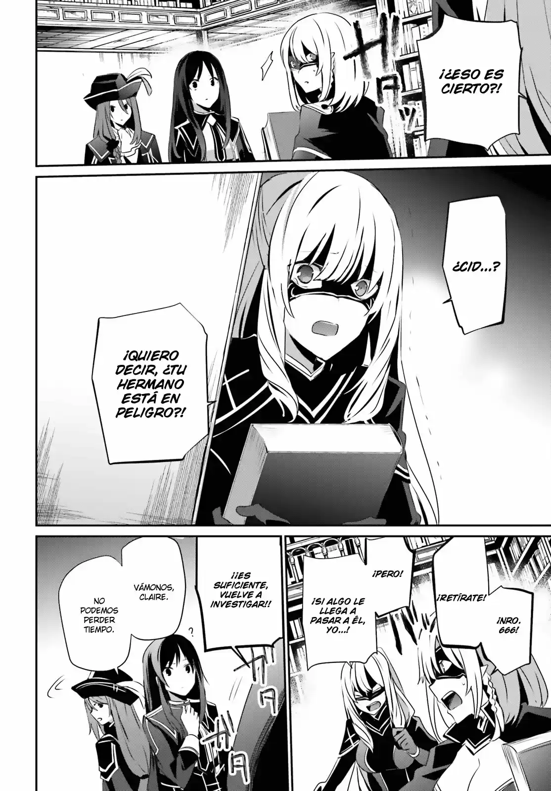 Kage No Jitsuryokusha Ni Naritakute - Capítulo 29 - Página 25 - LectorTMOo