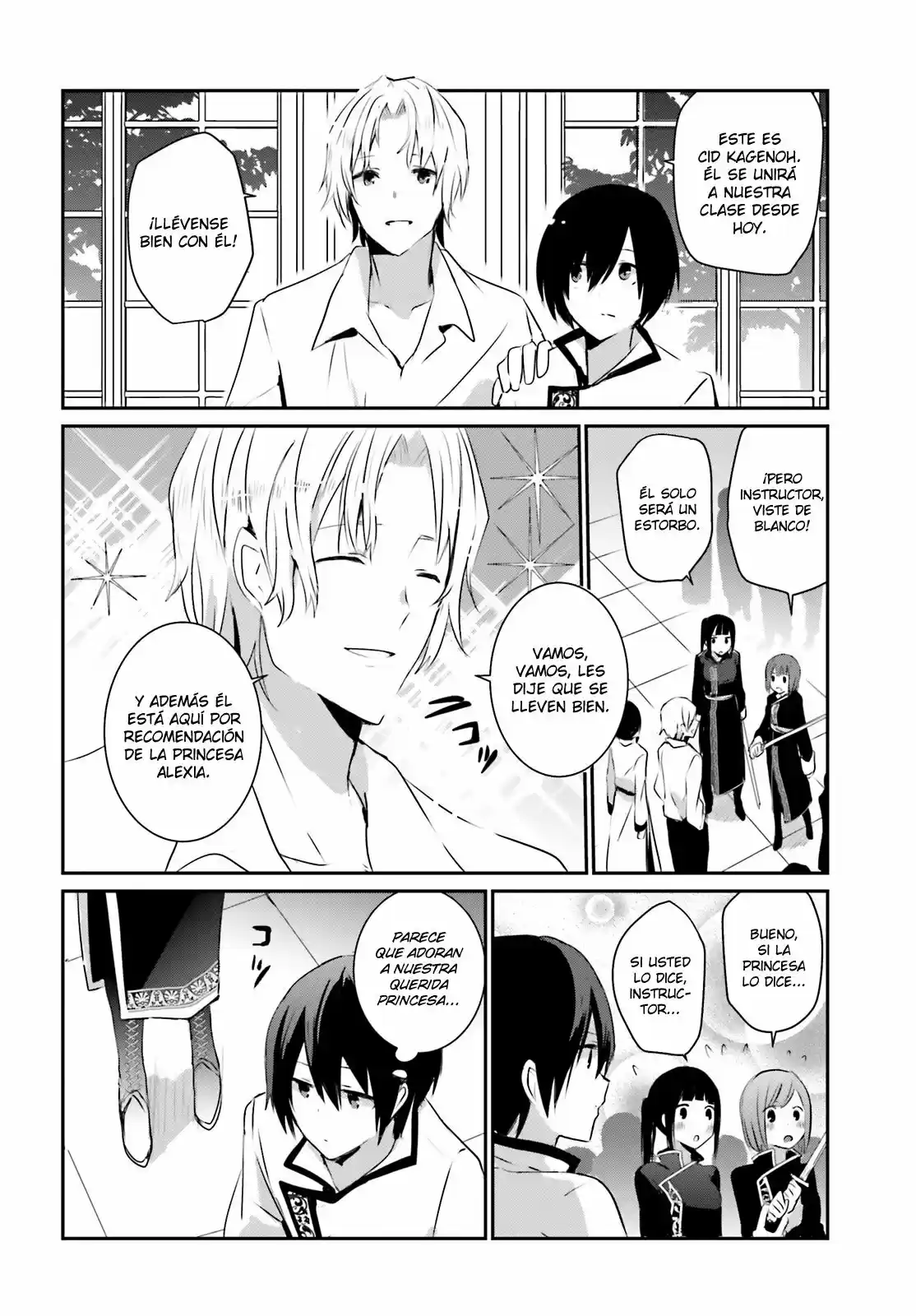 Kage No Jitsuryokusha Ni Naritakute - Capítulo 3 - Página 23 - LectorTMOo