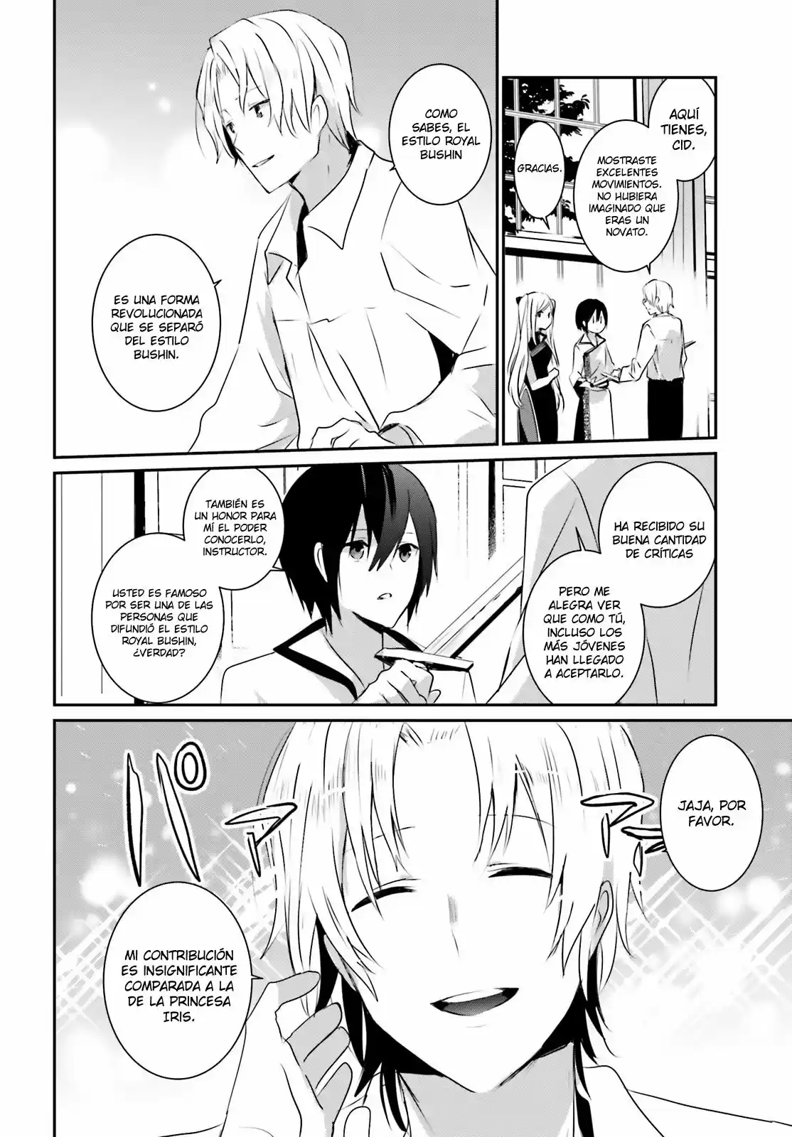 Kage No Jitsuryokusha Ni Naritakute - Capítulo 3 - Página 27 - LectorTMOo
