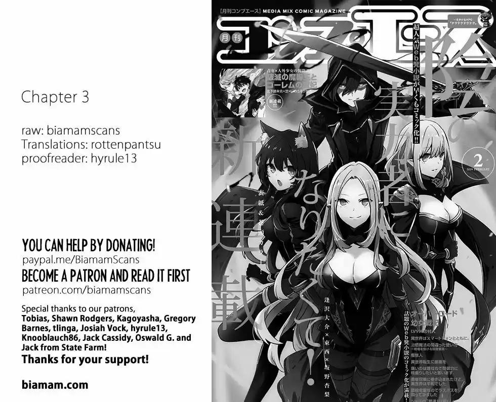Kage No Jitsuryokusha Ni Naritakute - Capítulo 3 - Página 38 - LectorTMOo