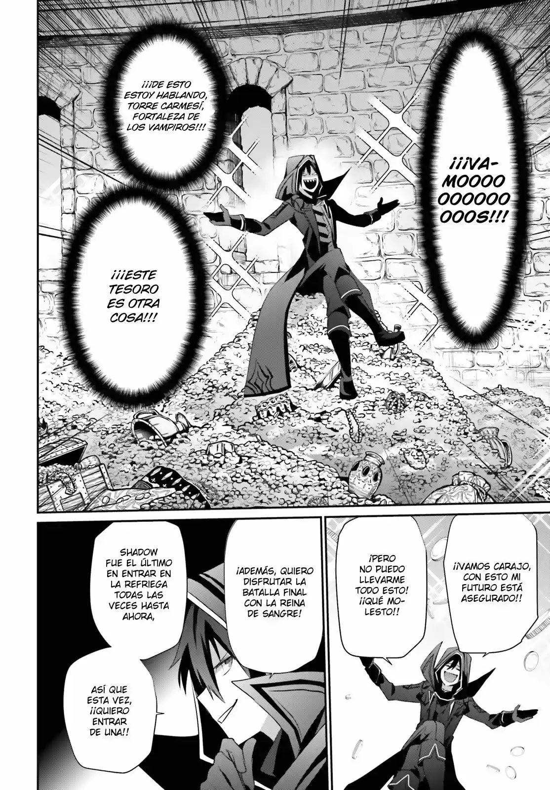 Kage No Jitsuryokusha Ni Naritakute - Capítulo 30 - Página 4 - LectorTMOo