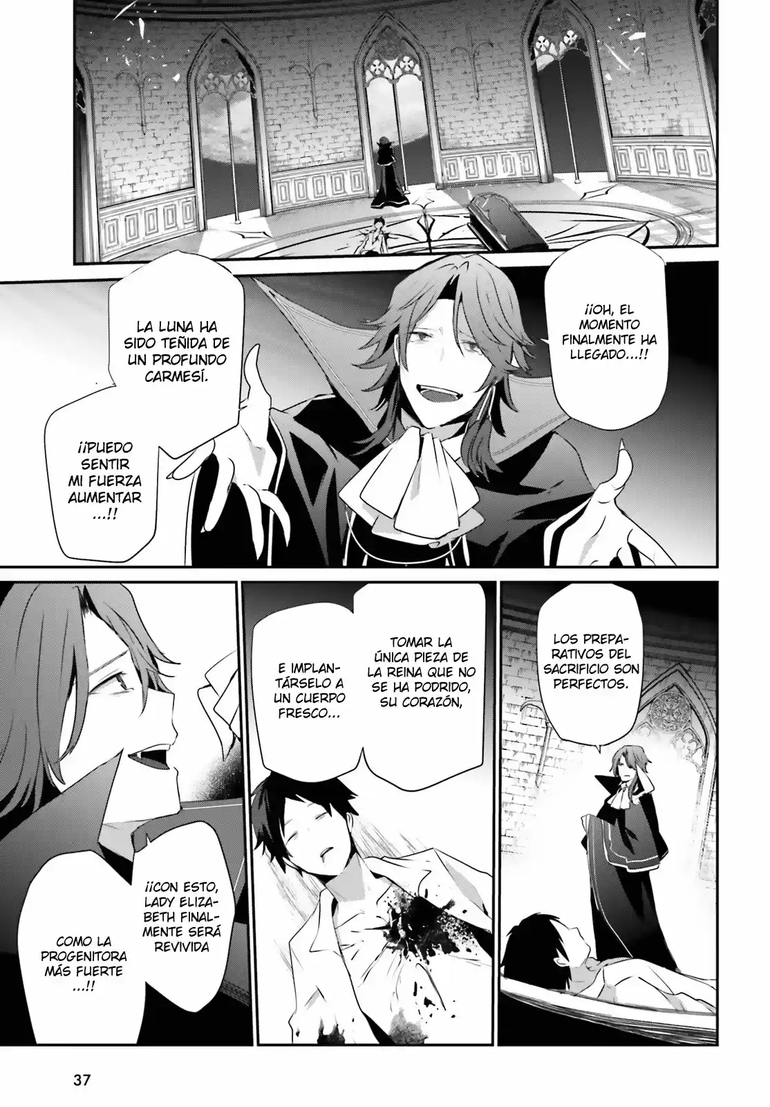 Kage No Jitsuryokusha Ni Naritakute - Capítulo 30 - Página 33 - LectorTMOo