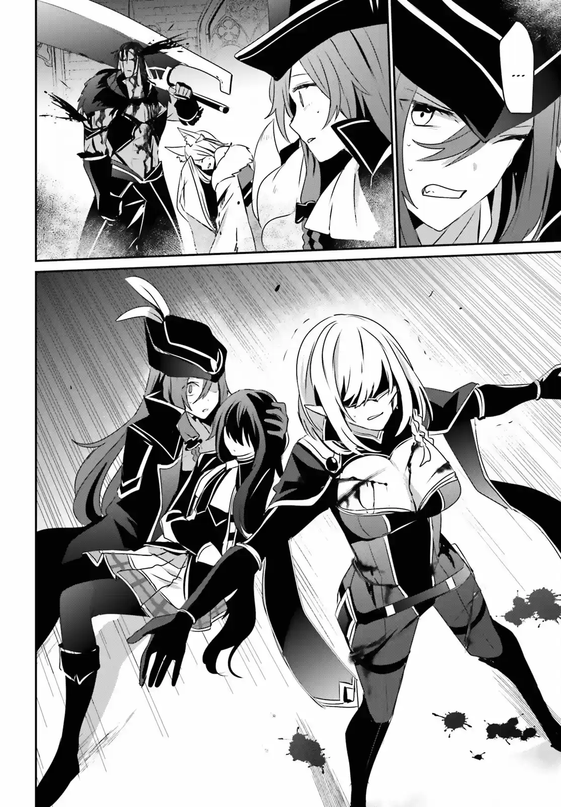 Kage No Jitsuryokusha Ni Naritakute - Capítulo 31 - Página 23 - LectorTMOo