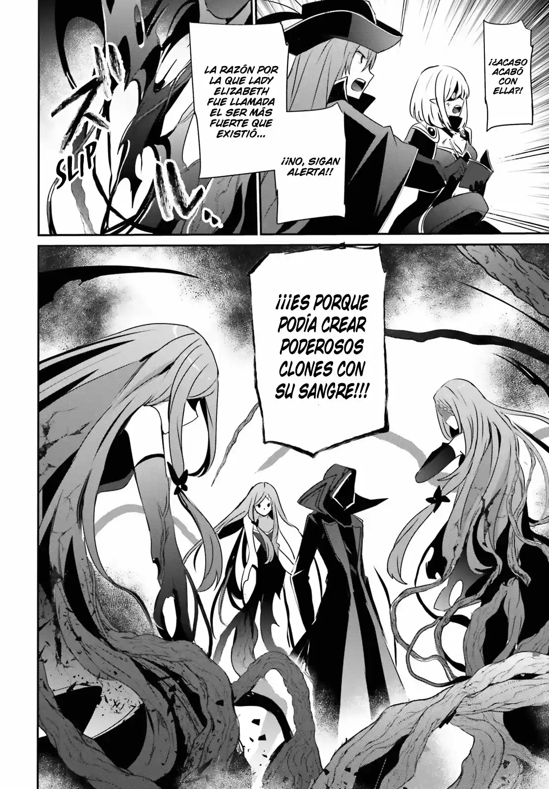 Kage No Jitsuryokusha Ni Naritakute - Capítulo 32 - Página 18 - LectorTMOo