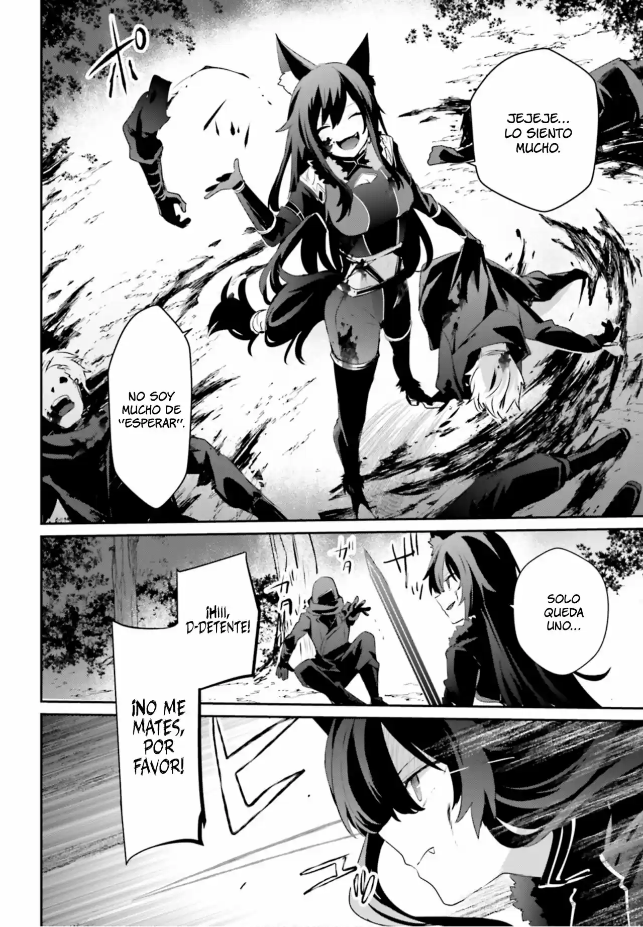Kage No Jitsuryokusha Ni Naritakute - Capítulo 35 - Página 15 - LectorTMOo