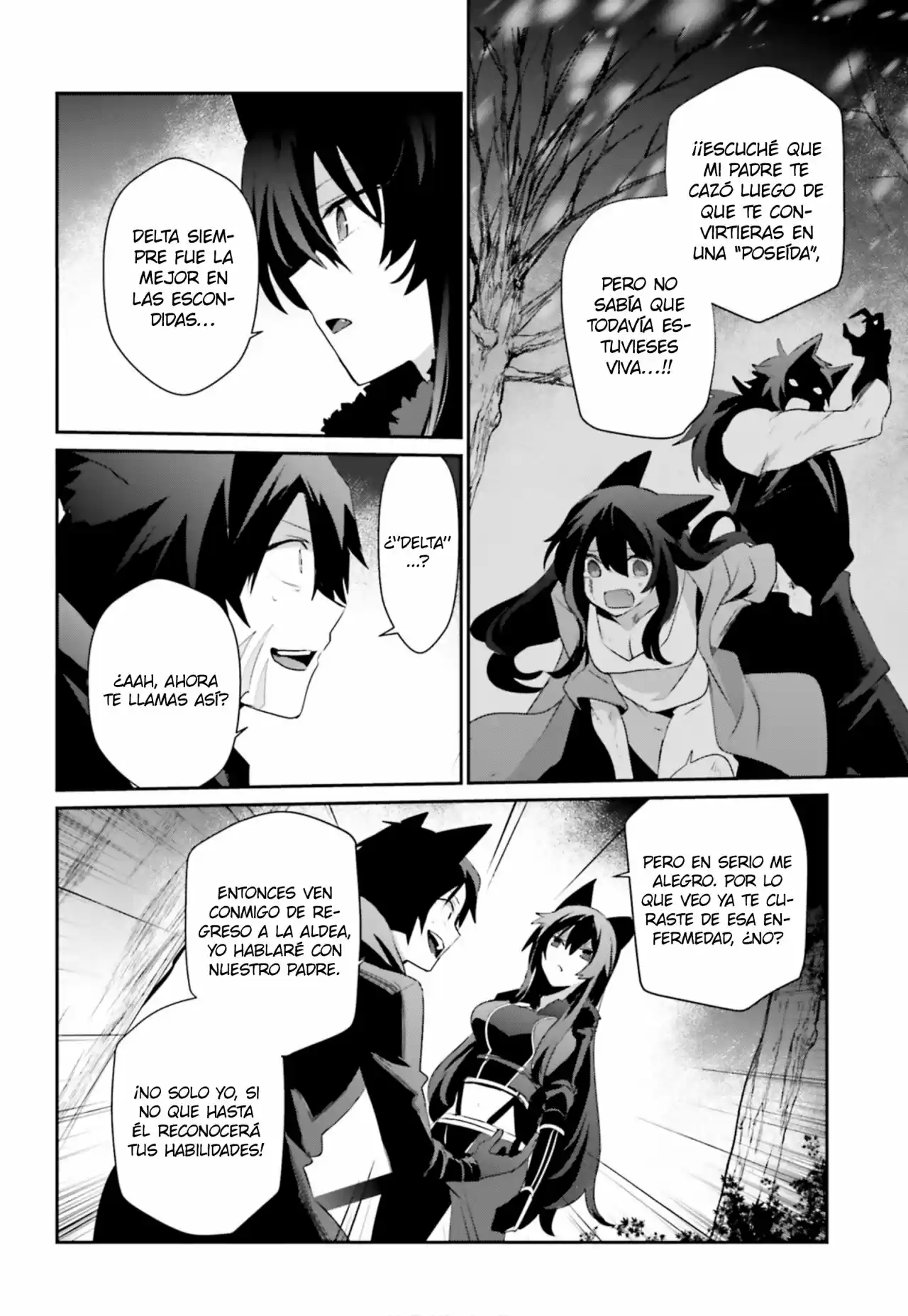 Kage No Jitsuryokusha Ni Naritakute - Capítulo 35 - Página 17 - LectorTMOo