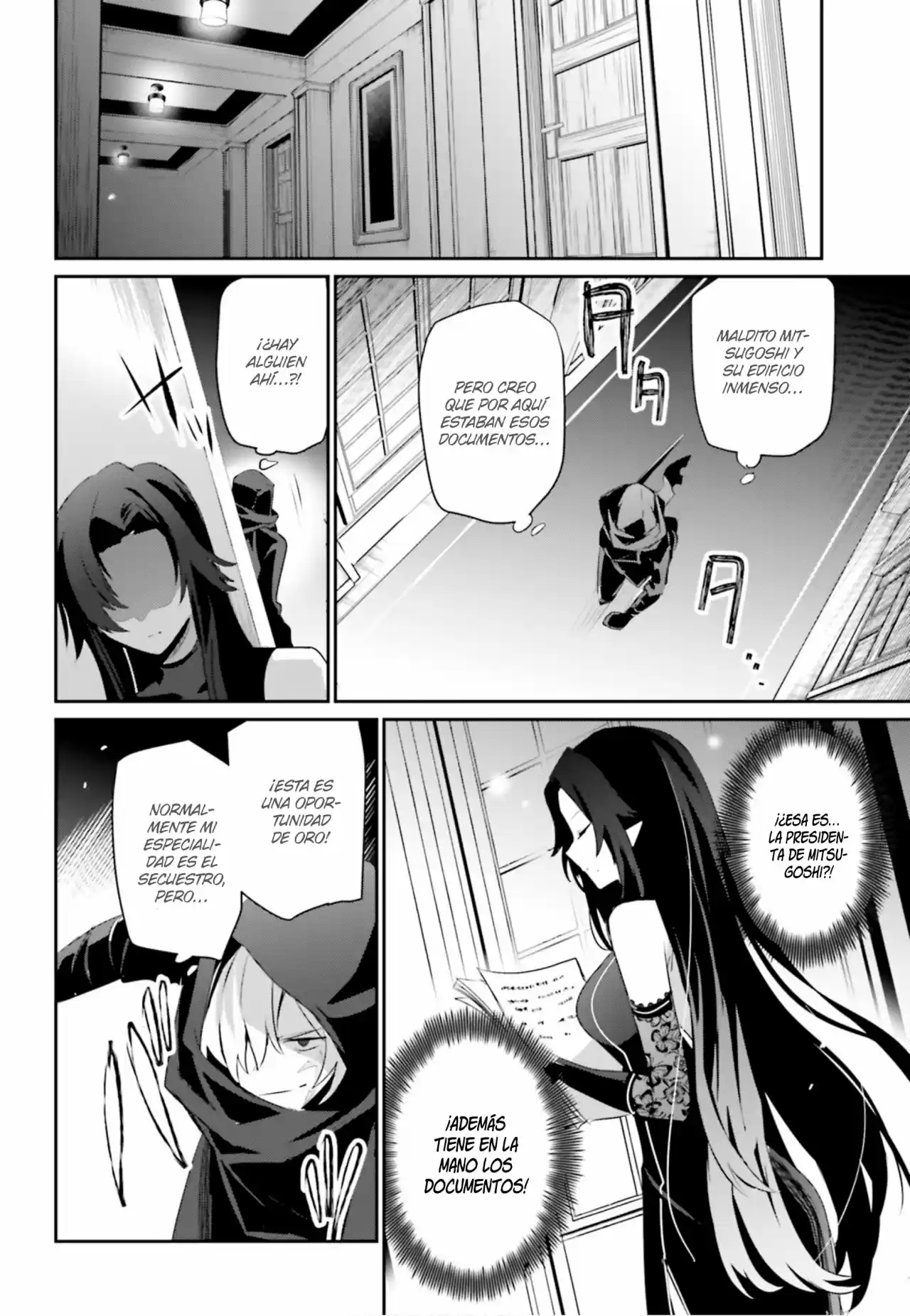 Kage No Jitsuryokusha Ni Naritakute - Capítulo 35 - Página 21 - LectorTMOo