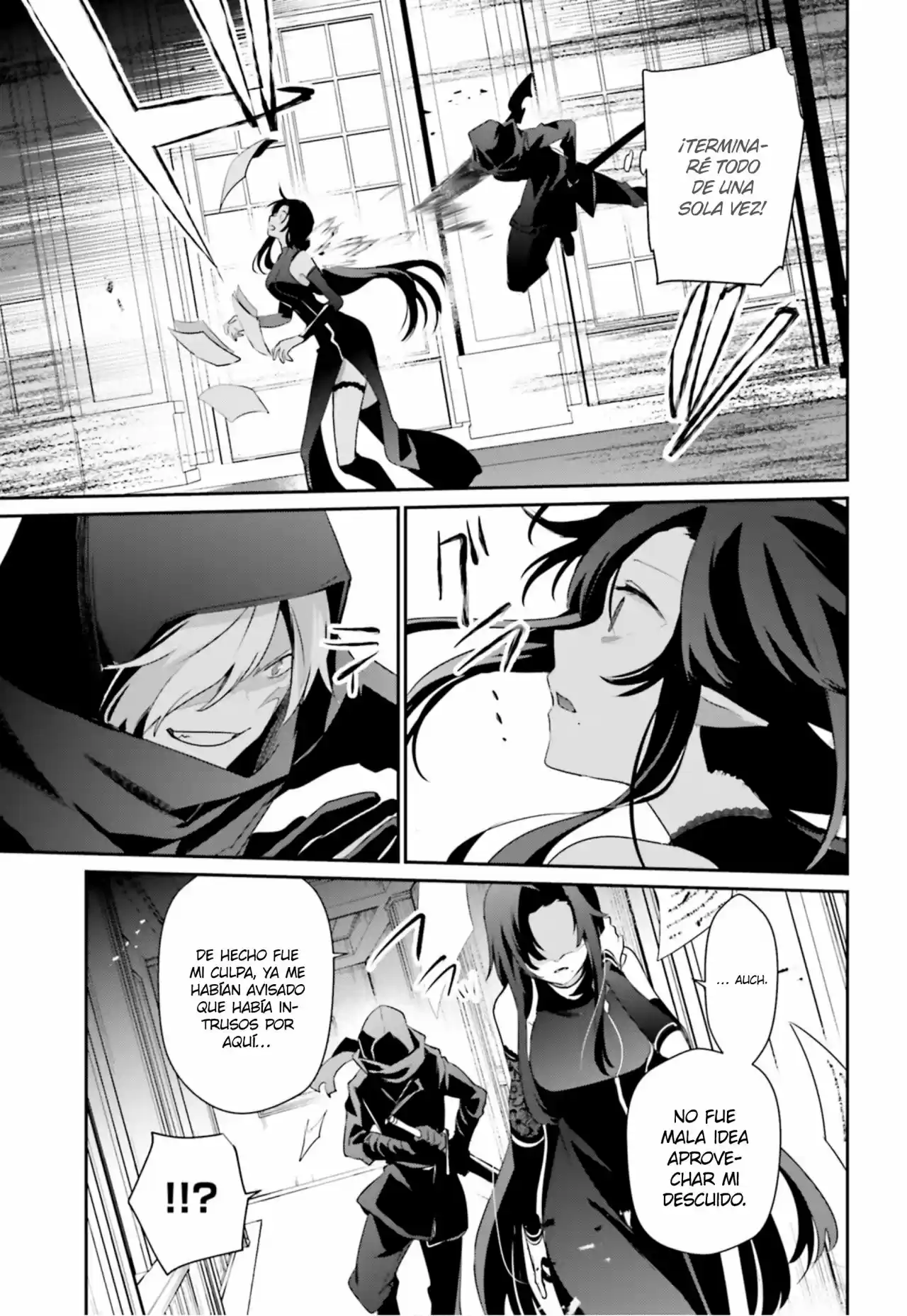 Kage No Jitsuryokusha Ni Naritakute - Capítulo 35 - Página 22 - LectorTMOo