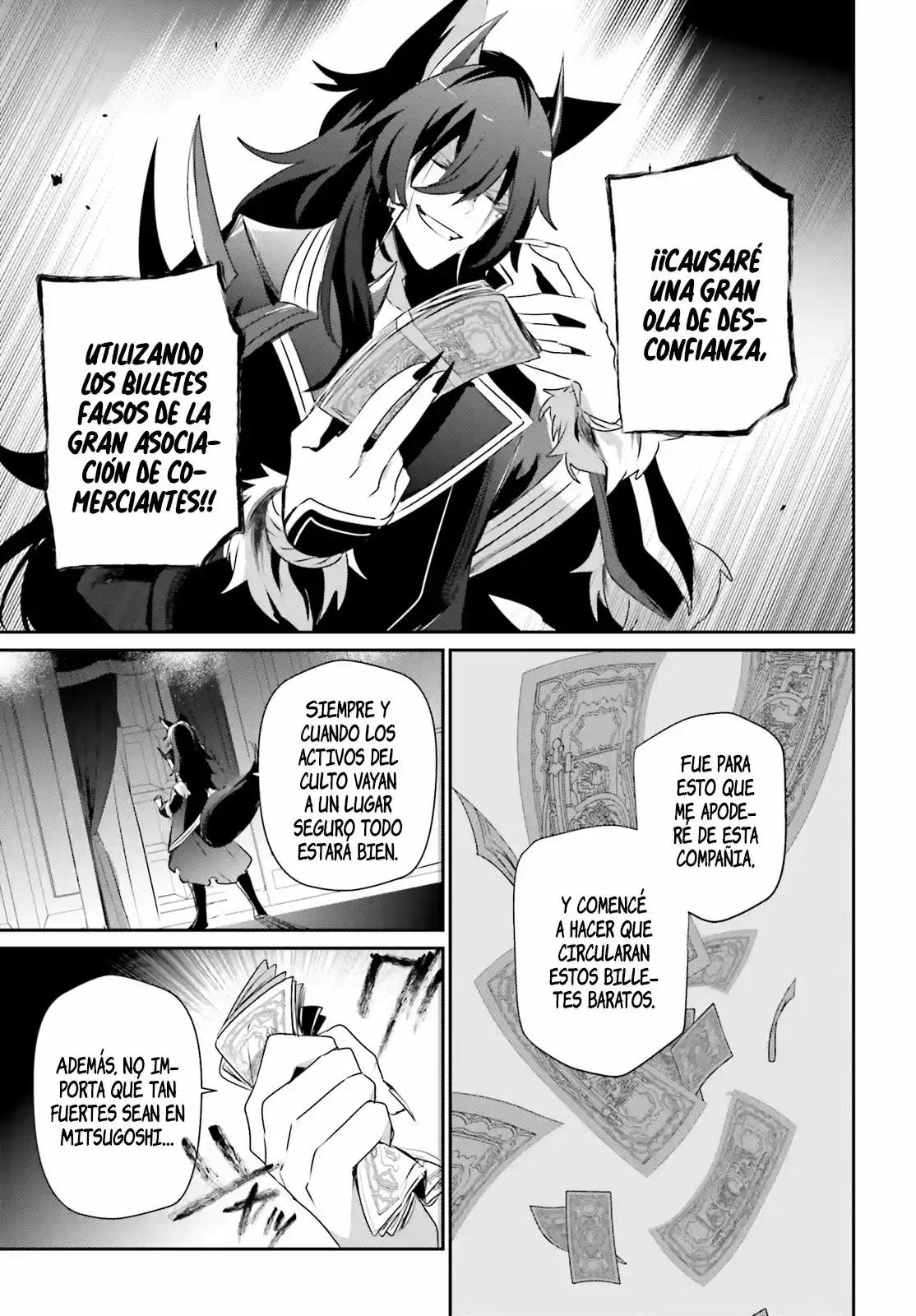 Kage No Jitsuryokusha Ni Naritakute - Capítulo 36 - Página 4 - LectorTMOo