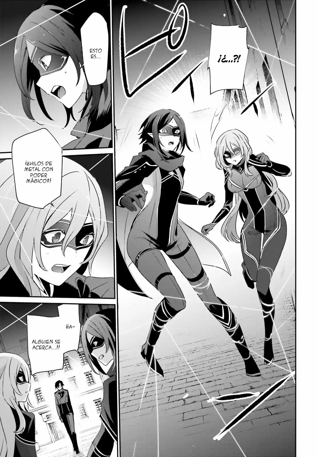 Kage No Jitsuryokusha Ni Naritakute - Capítulo 36 - Página 24 - LectorTMOo