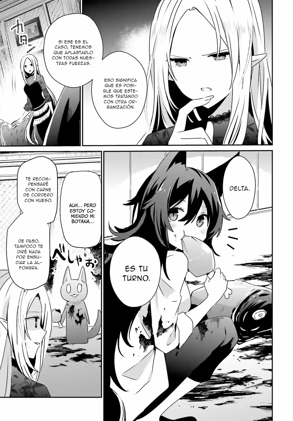 Kage No Jitsuryokusha Ni Naritakute - Capítulo 37 - Página 4 - LectorTMOo