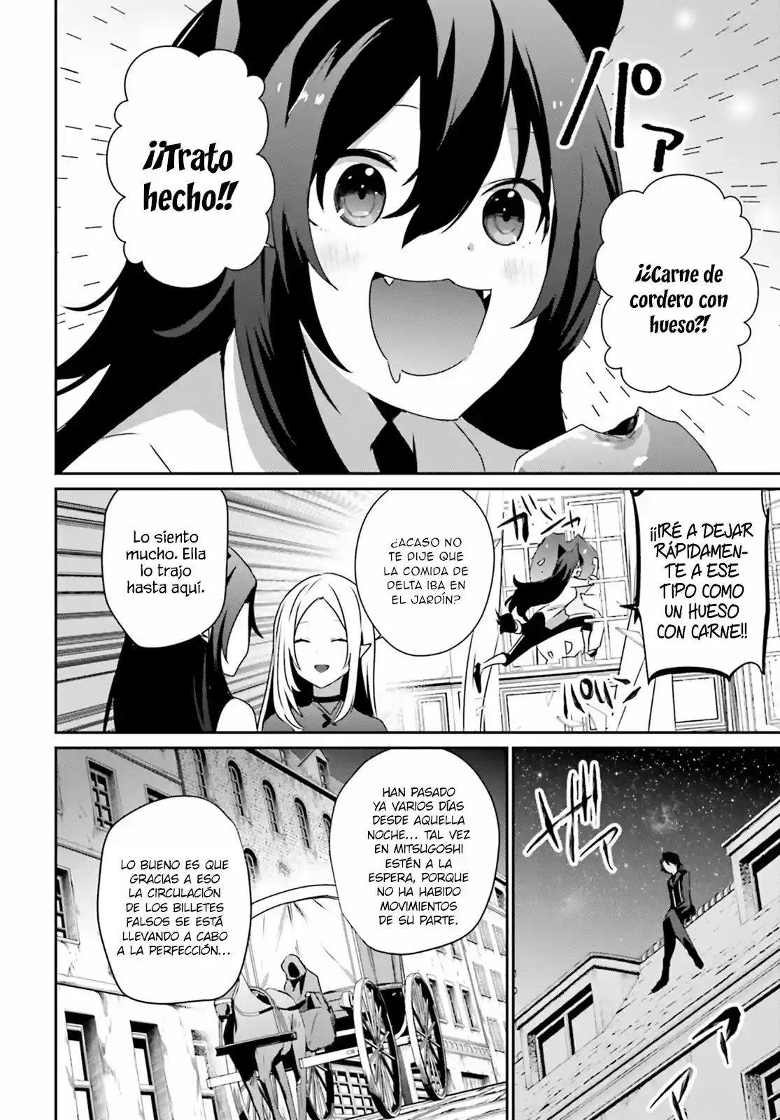 Kage No Jitsuryokusha Ni Naritakute - Capítulo 37 - Página 5 - LectorTMOo