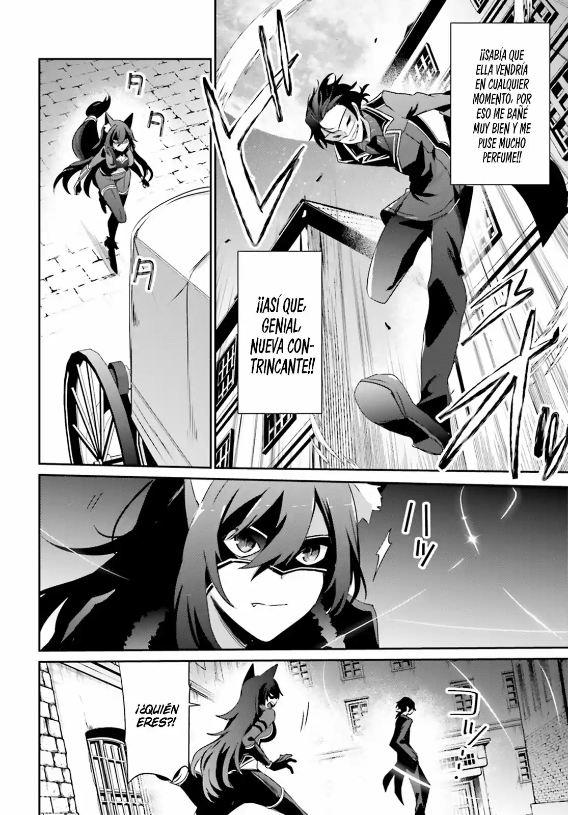 Kage No Jitsuryokusha Ni Naritakute - Capítulo 37 - Página 7 - LectorTMOo