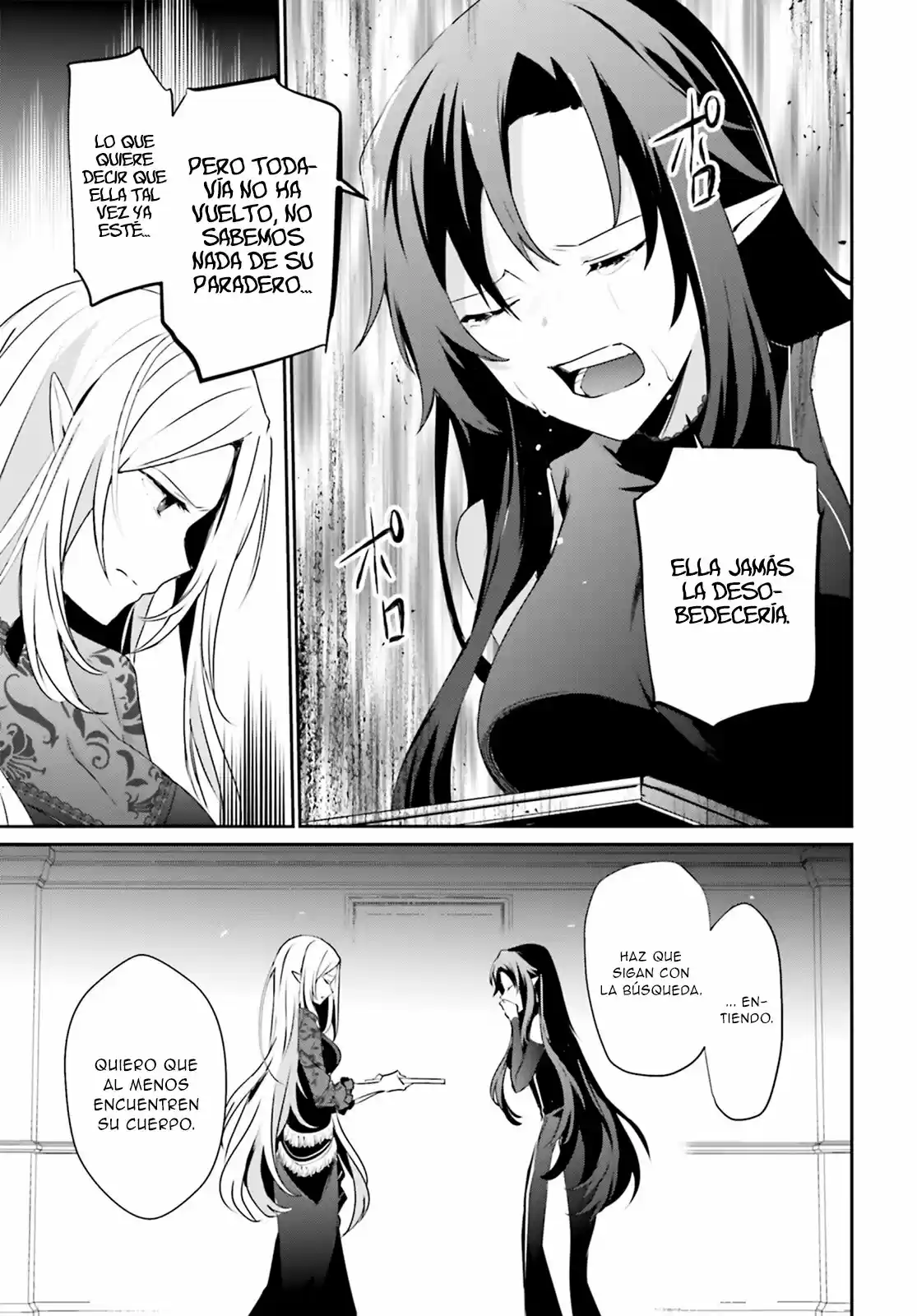 Kage No Jitsuryokusha Ni Naritakute - Capítulo 37 - Página 14 - LectorTMOo