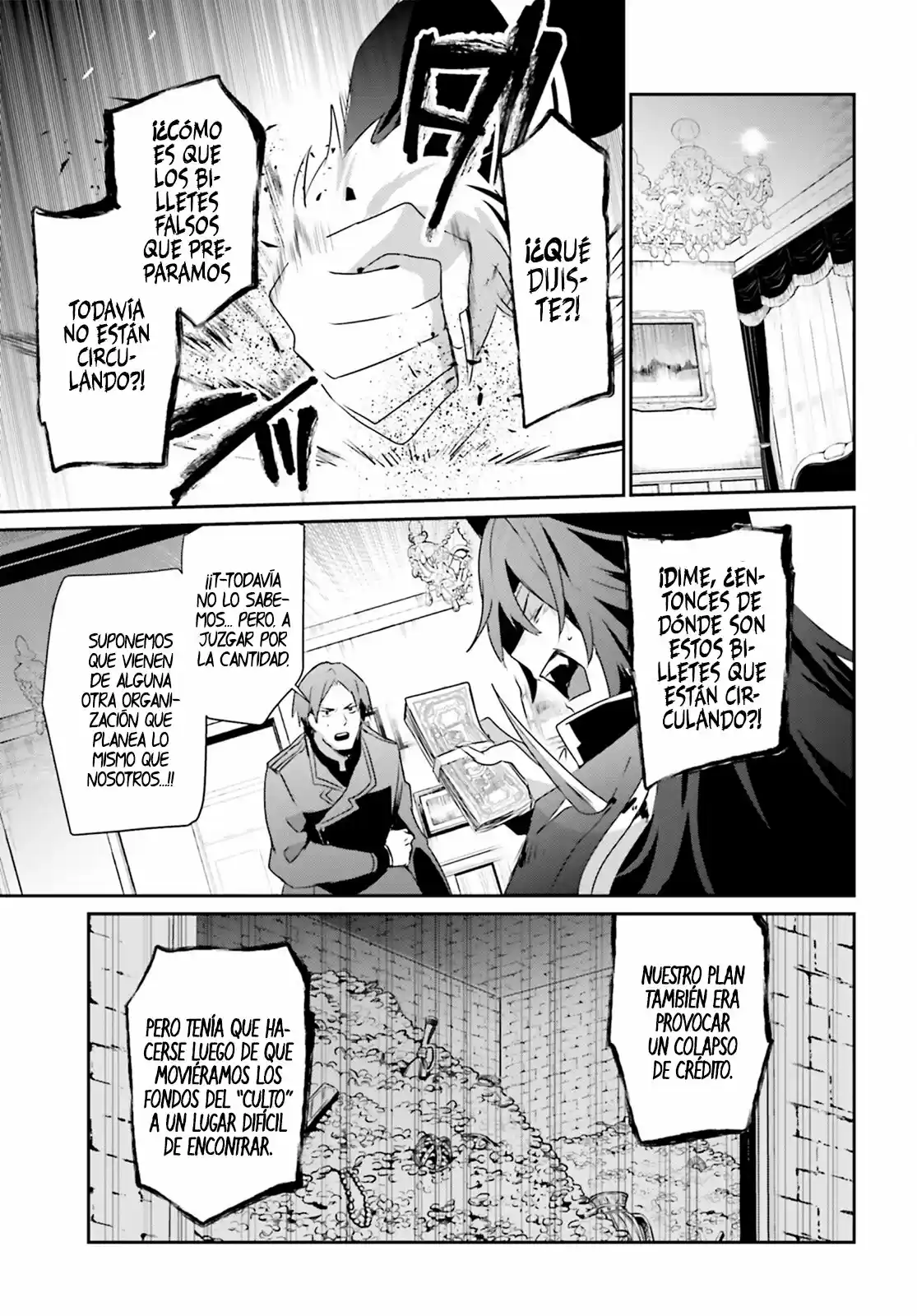 Kage No Jitsuryokusha Ni Naritakute - Capítulo 37 - Página 22 - LectorTMOo