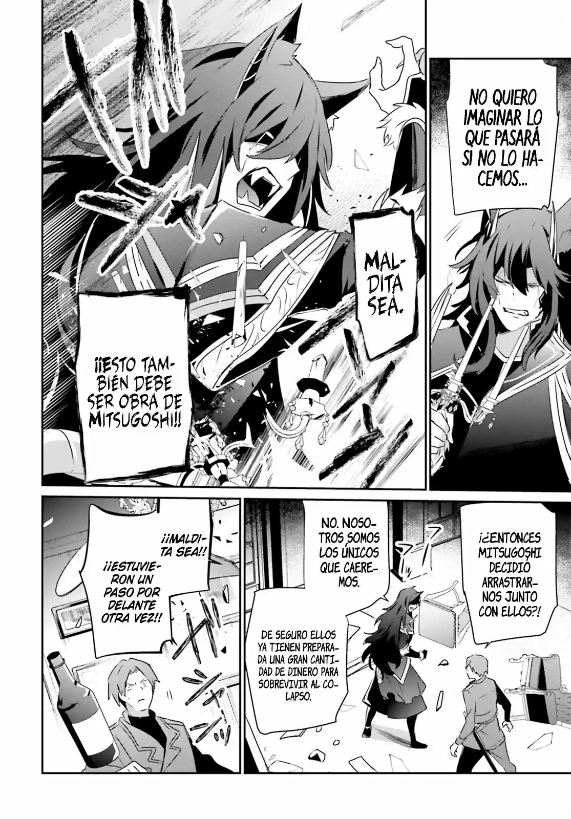 Kage No Jitsuryokusha Ni Naritakute - Capítulo 37 - Página 23 - LectorTMOo
