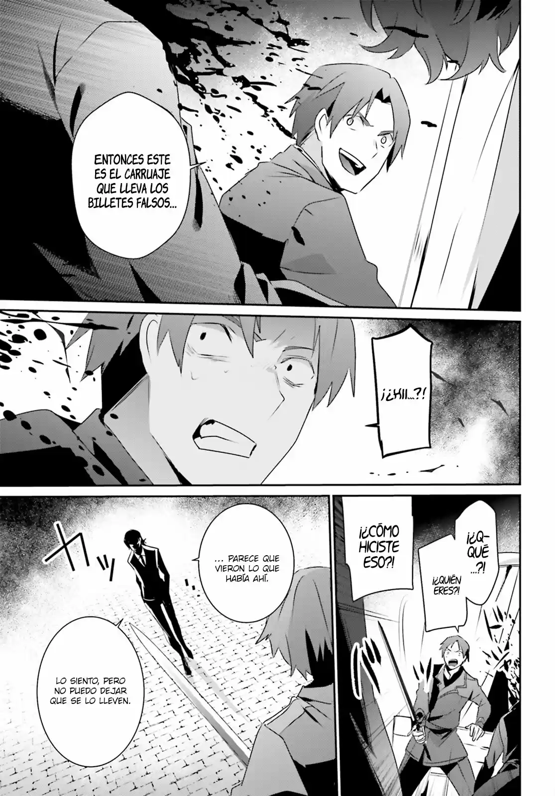 Kage No Jitsuryokusha Ni Naritakute - Capítulo 37 - Página 26 - LectorTMOo