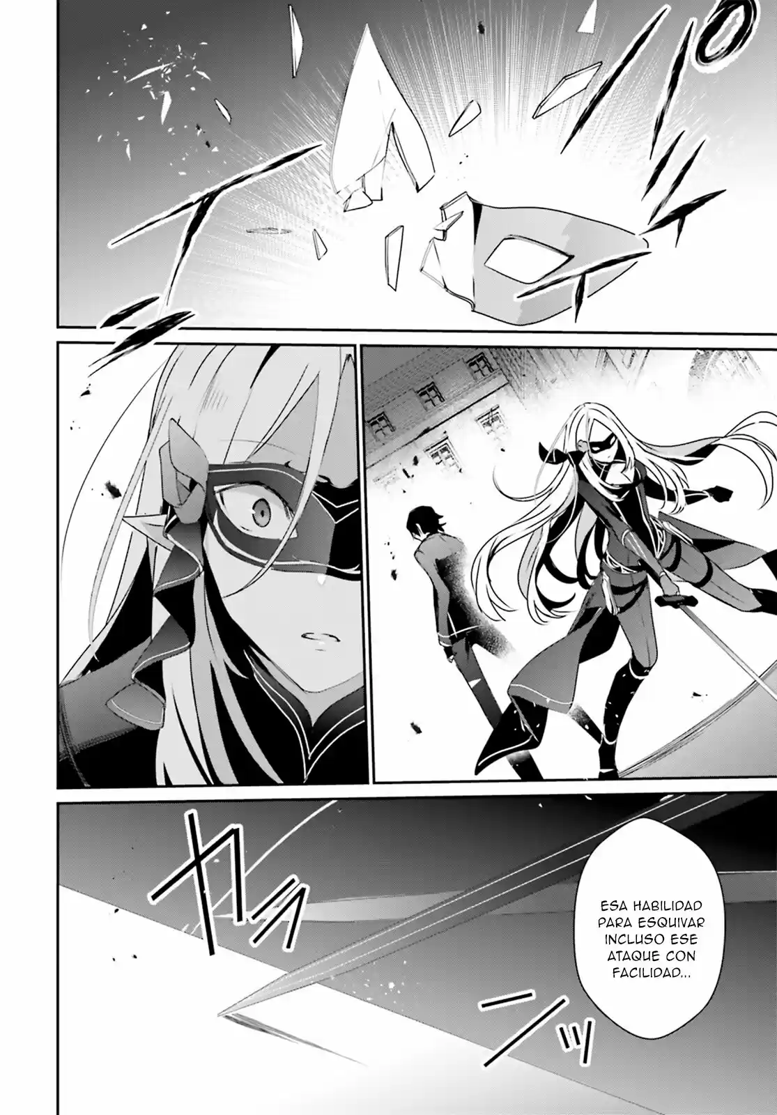 Kage No Jitsuryokusha Ni Naritakute - Capítulo 37 - Página 33 - LectorTMOo