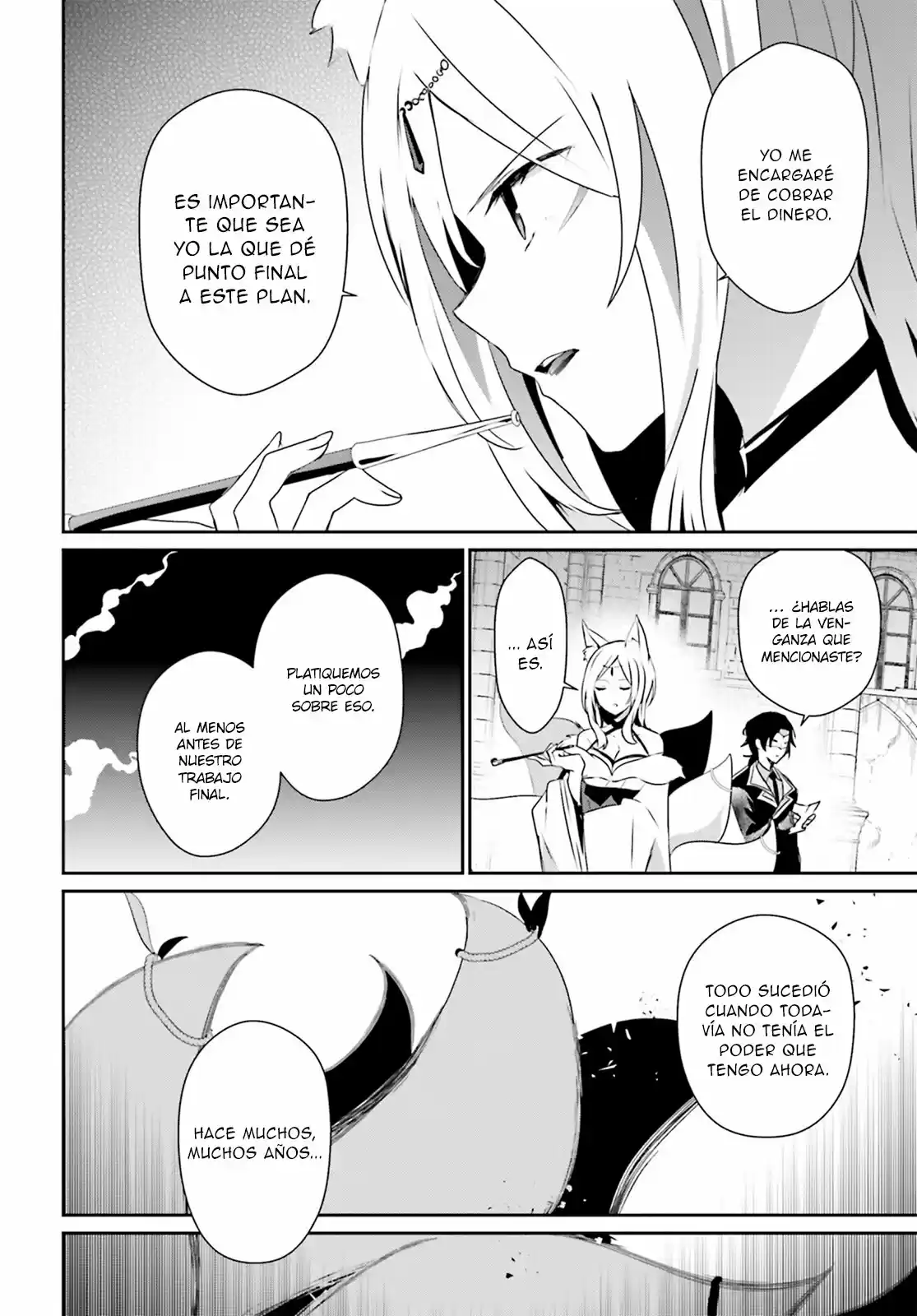 Kage No Jitsuryokusha Ni Naritakute - Capítulo 38 - Página 17 - LectorTMOo