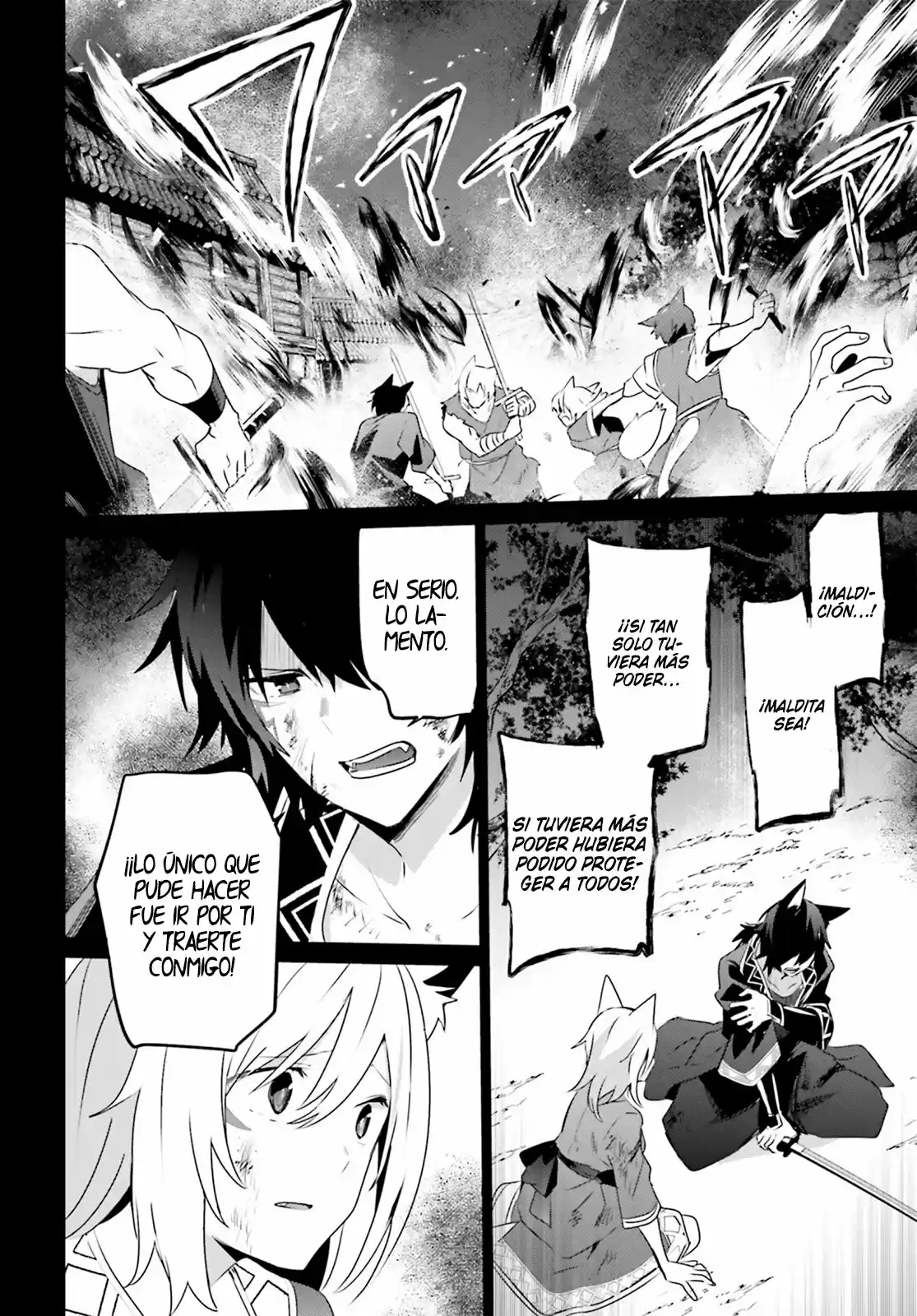 Kage No Jitsuryokusha Ni Naritakute - Capítulo 38 - Página 23 - LectorTMOo