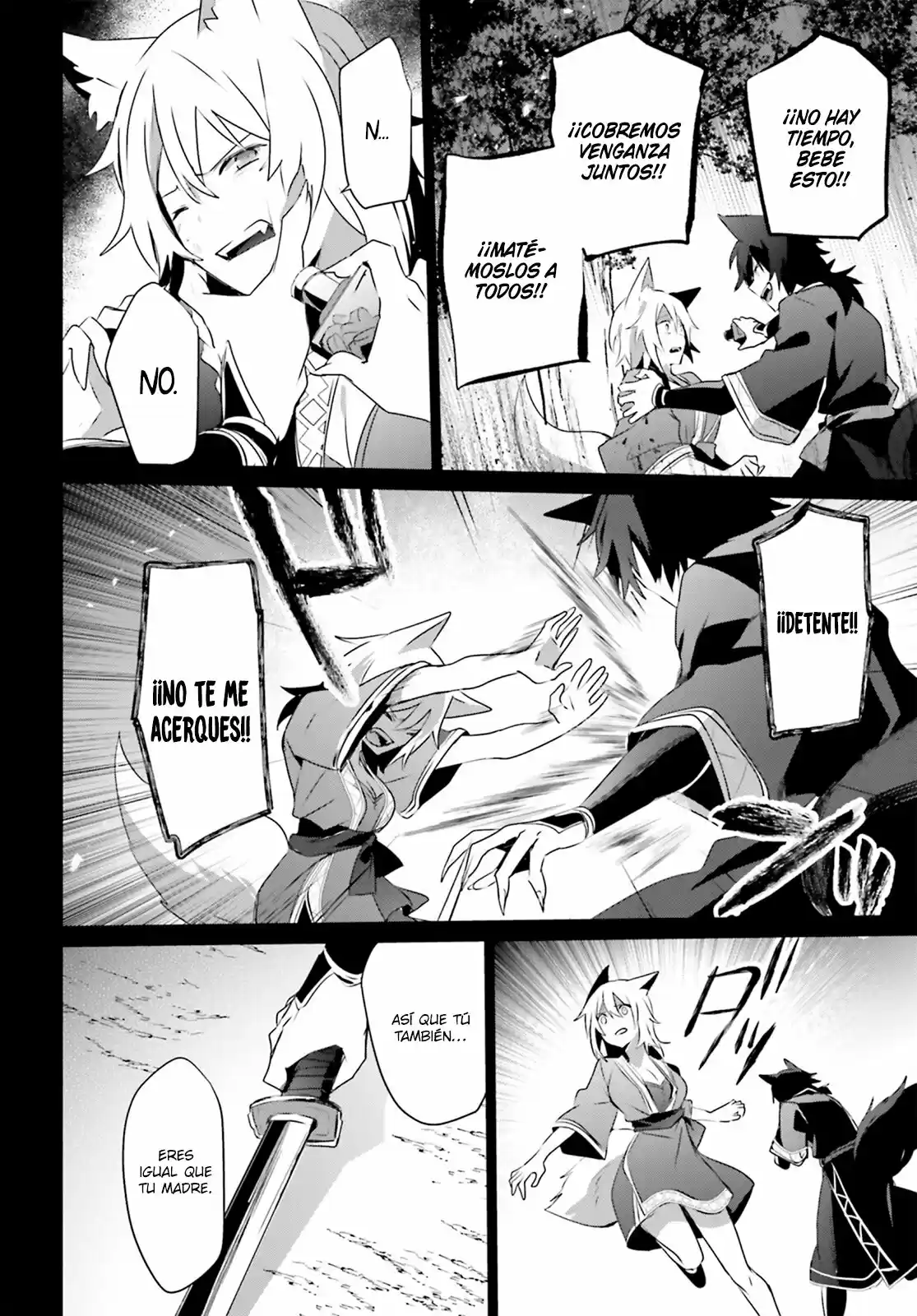 Kage No Jitsuryokusha Ni Naritakute - Capítulo 38 - Página 27 - LectorTMOo