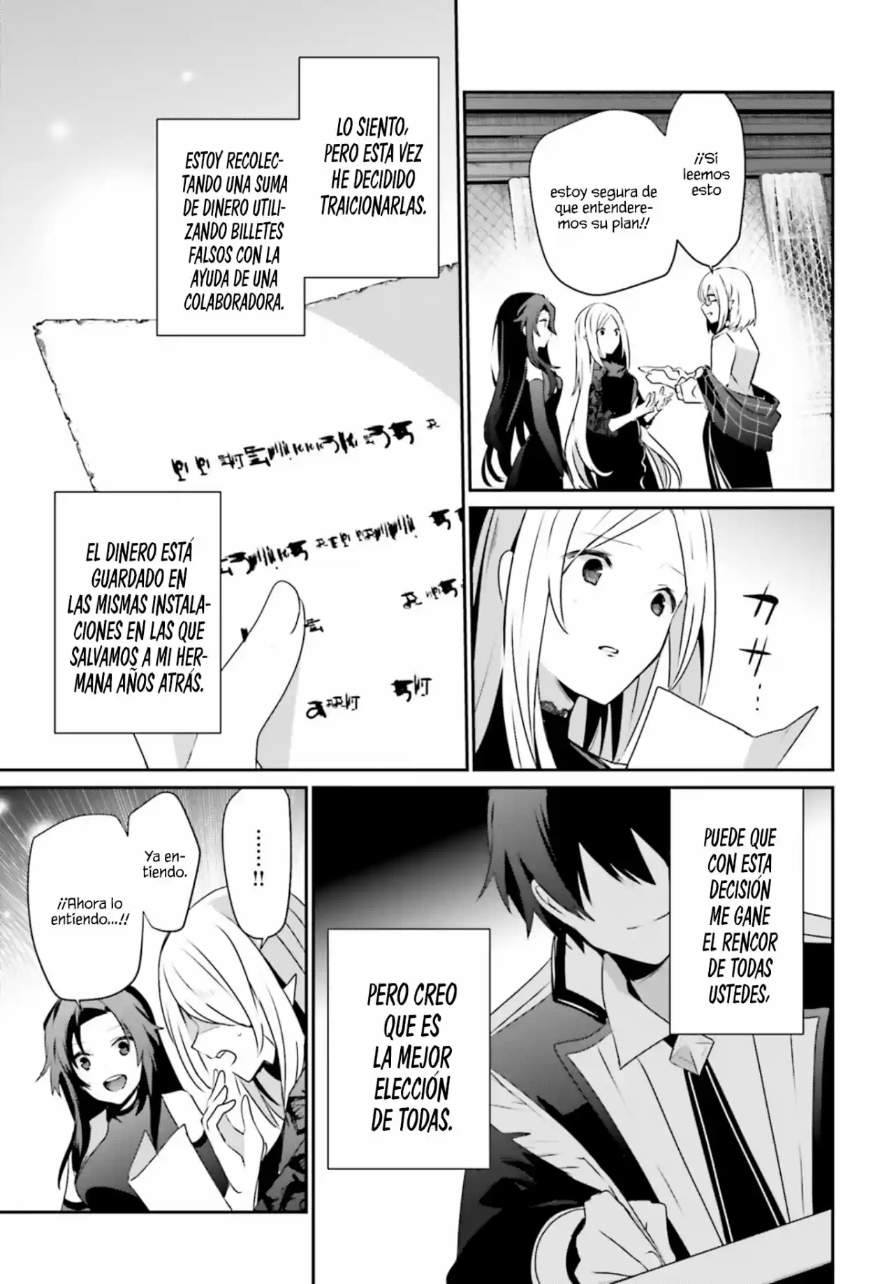 Kage No Jitsuryokusha Ni Naritakute - Capítulo 39 - Página 6 - LectorTMOo