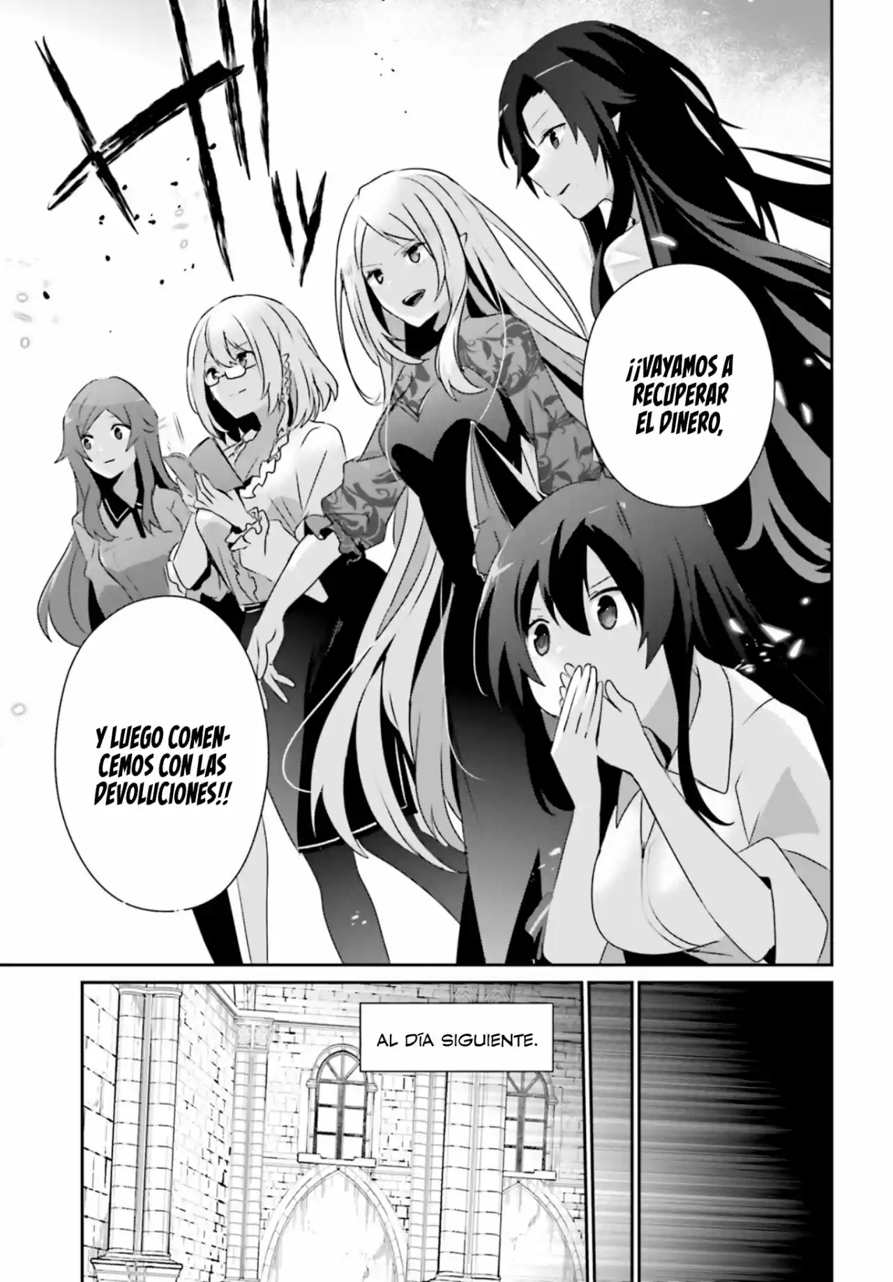 Kage No Jitsuryokusha Ni Naritakute - Capítulo 39 - Página 10 - LectorTMOo