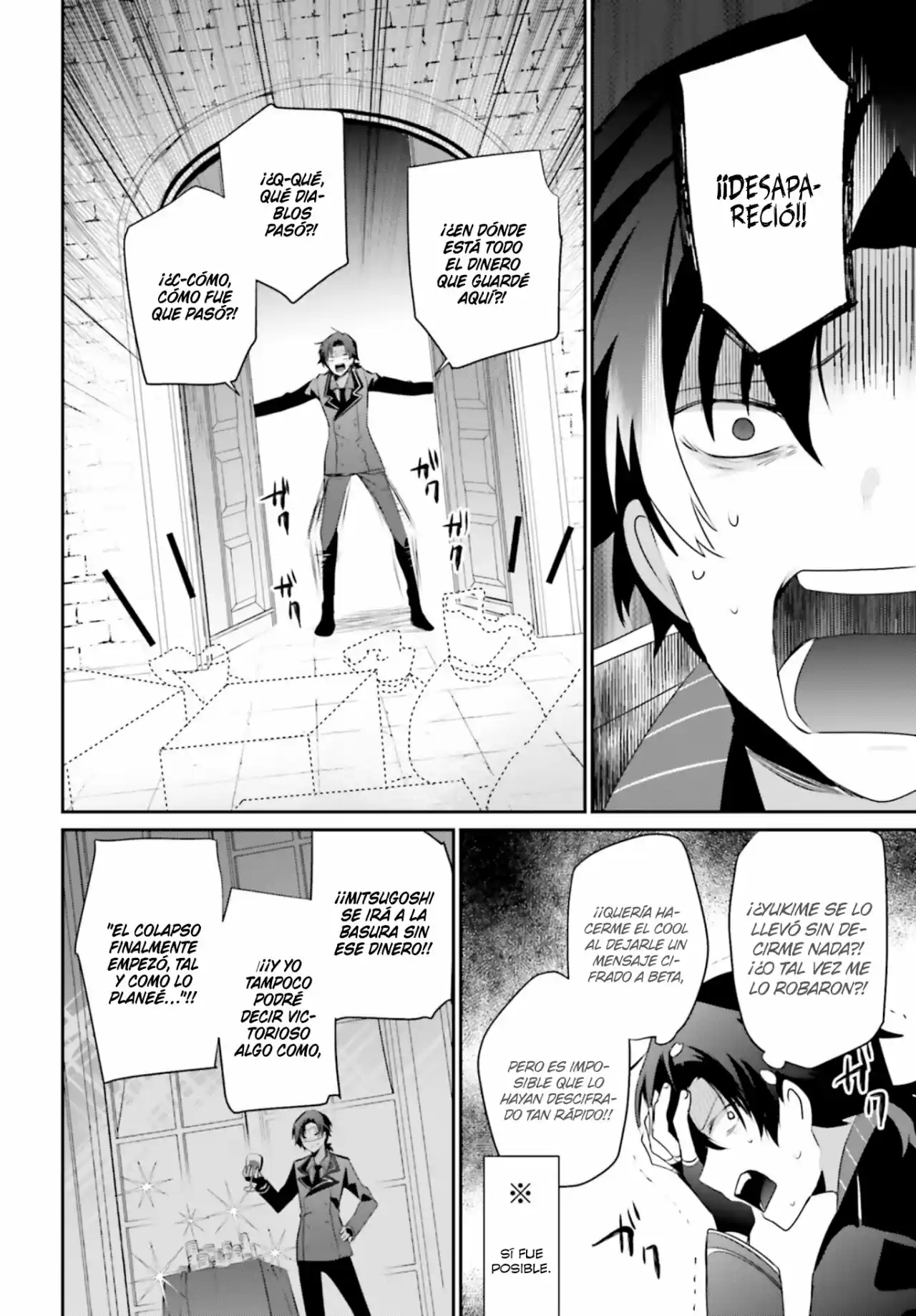 Kage No Jitsuryokusha Ni Naritakute - Capítulo 39 - Página 11 - LectorTMOo