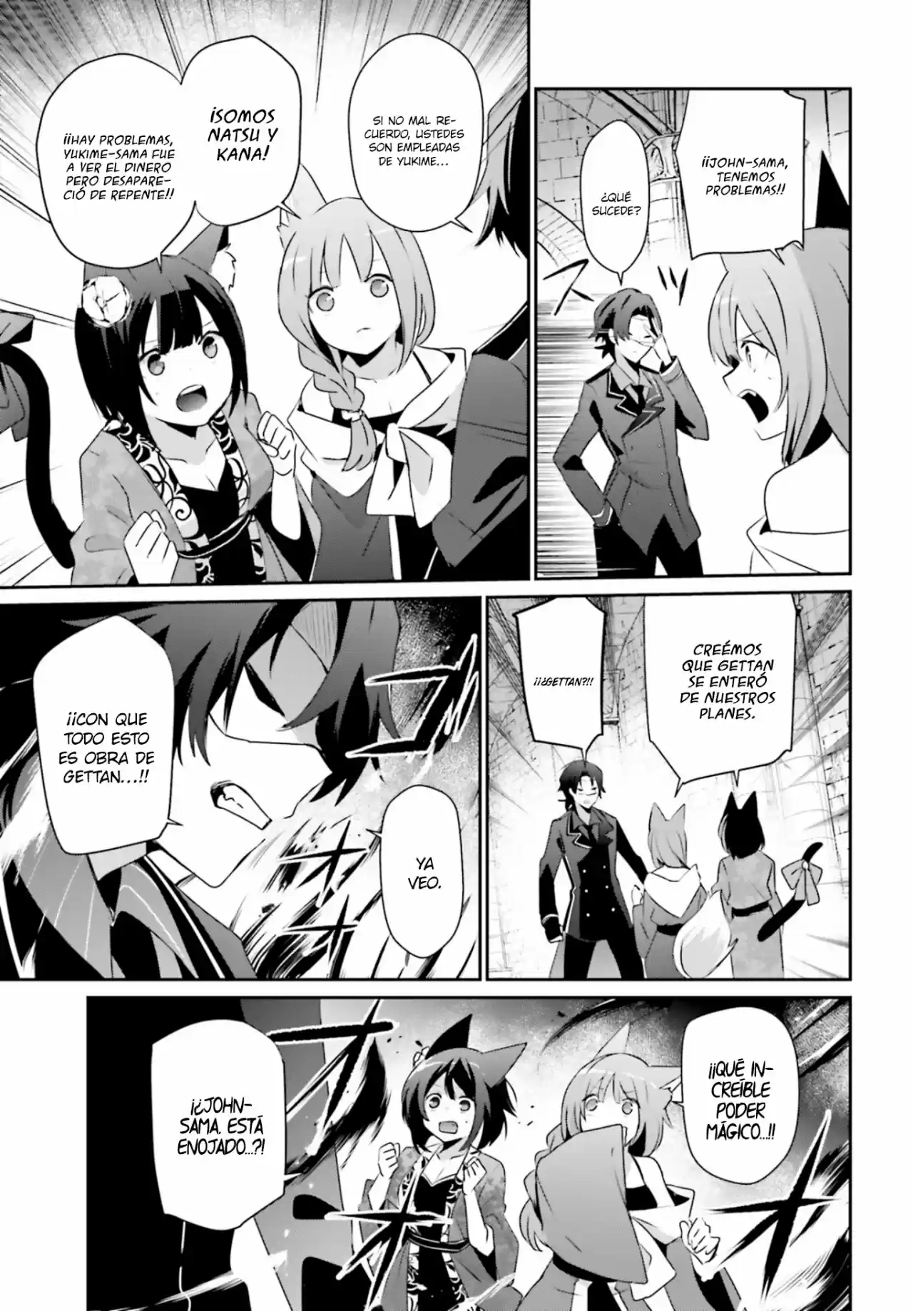 Kage No Jitsuryokusha Ni Naritakute - Capítulo 39 - Página 12 - LectorTMOo