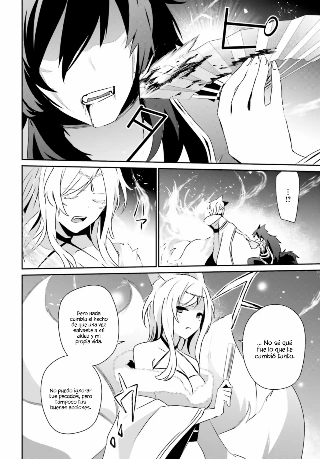 Kage No Jitsuryokusha Ni Naritakute - Capítulo 39 - Página 17 - LectorTMOo