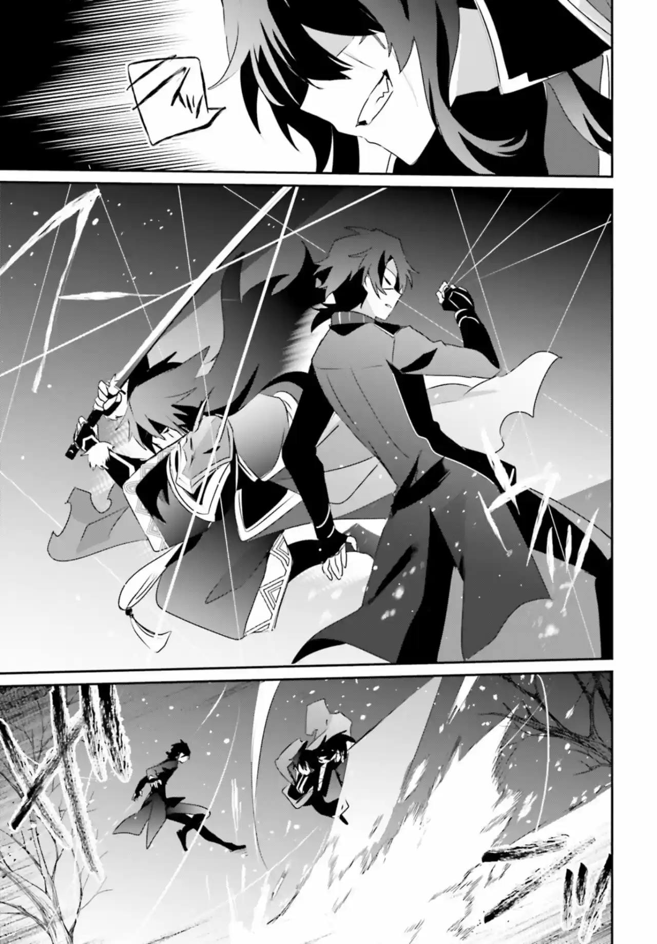 Kage No Jitsuryokusha Ni Naritakute - Capítulo 39 - Página 22 - LectorTMOo