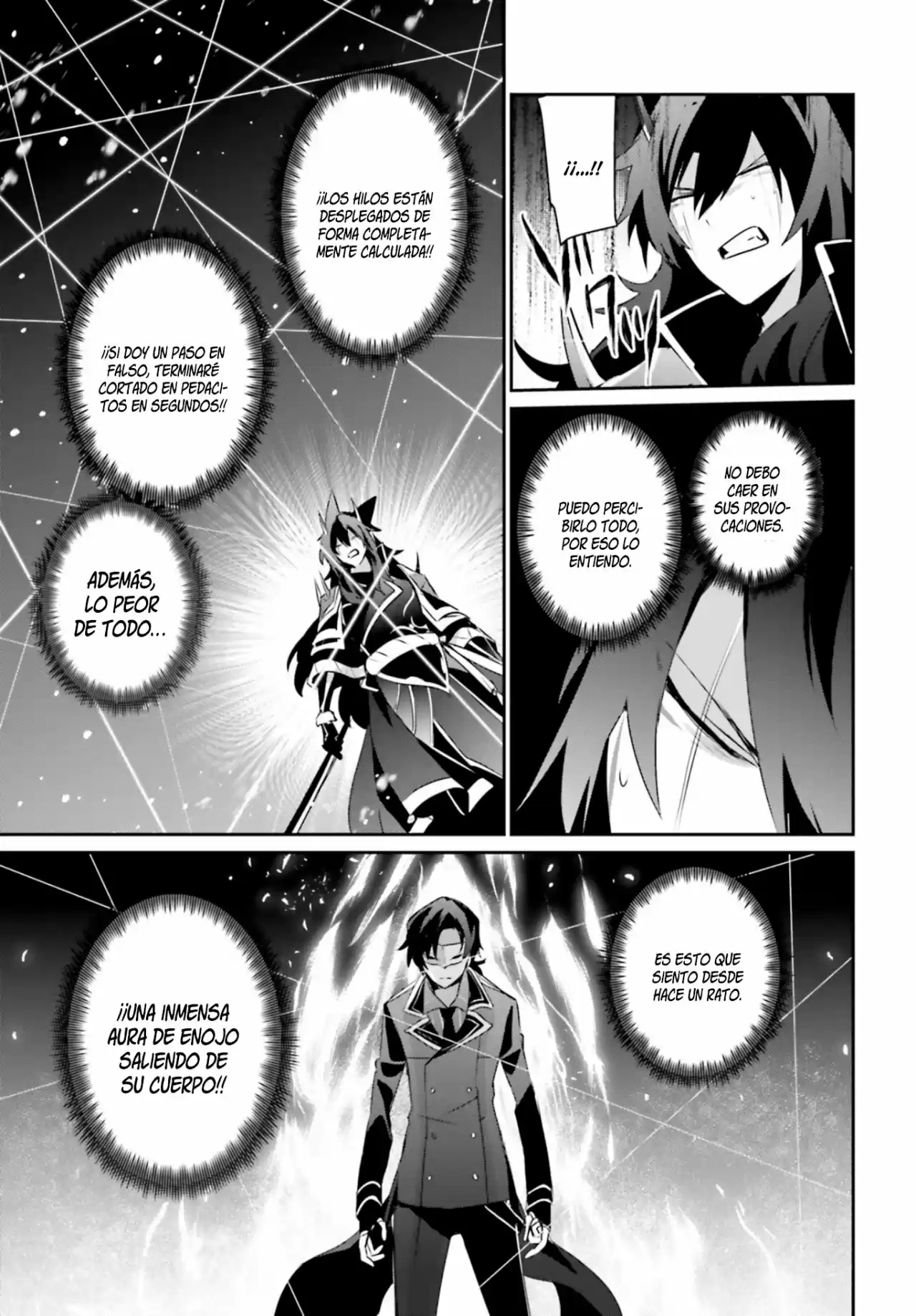 Kage No Jitsuryokusha Ni Naritakute - Capítulo 39 - Página 24 - LectorTMOo