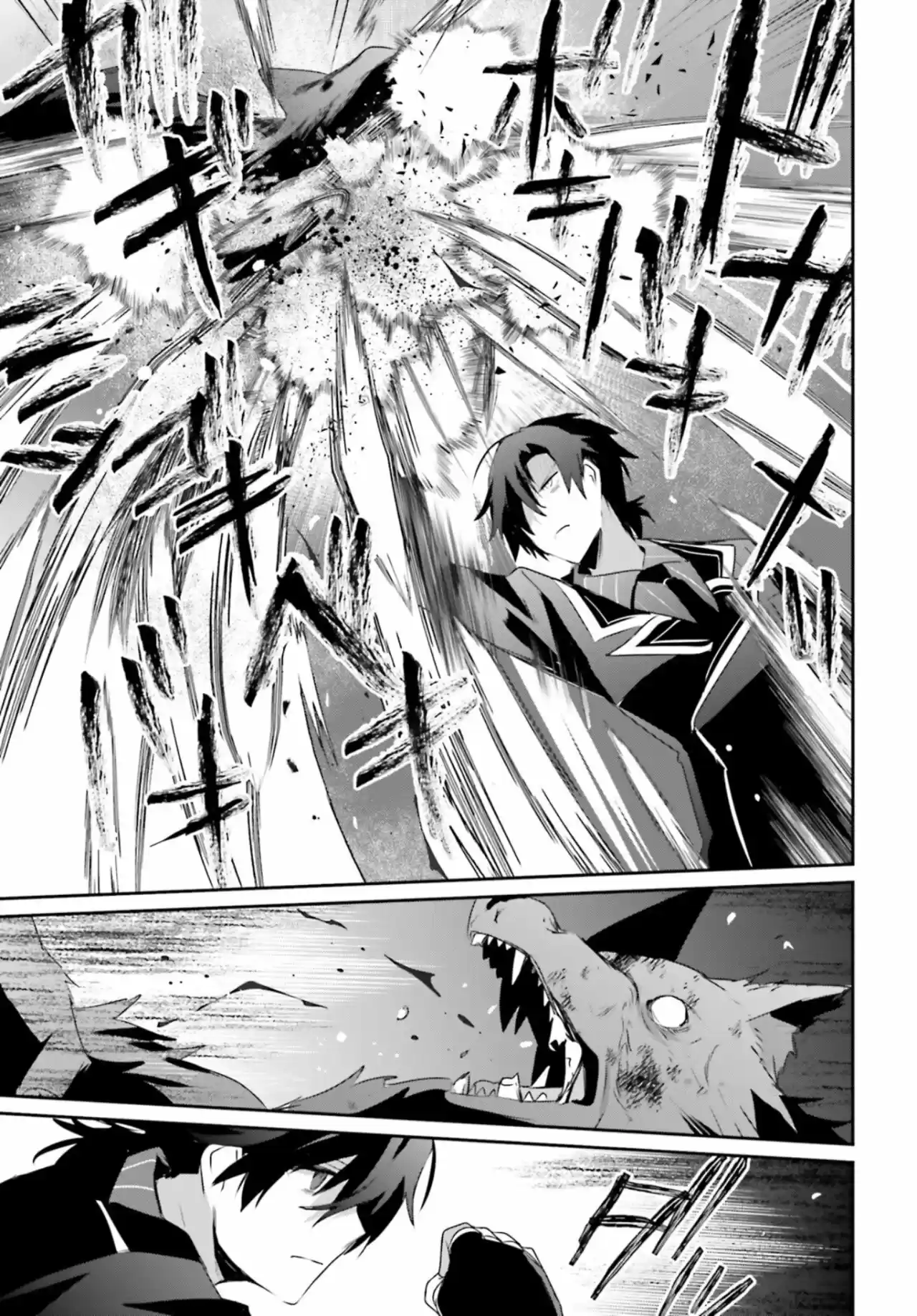 Kage No Jitsuryokusha Ni Naritakute - Capítulo 39 - Página 28 - LectorTMOo