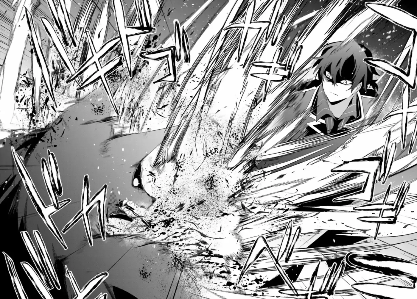 Kage No Jitsuryokusha Ni Naritakute - Capítulo 39 - Página 31 - LectorTMOo