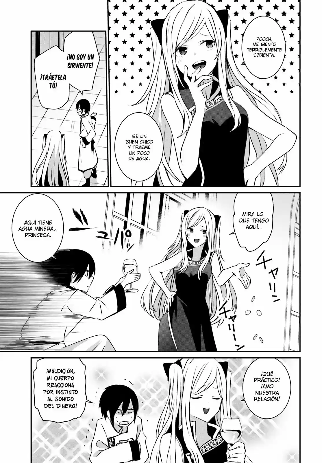 Kage No Jitsuryokusha Ni Naritakute - Capítulo 4 - Página 5 - LectorTMOo