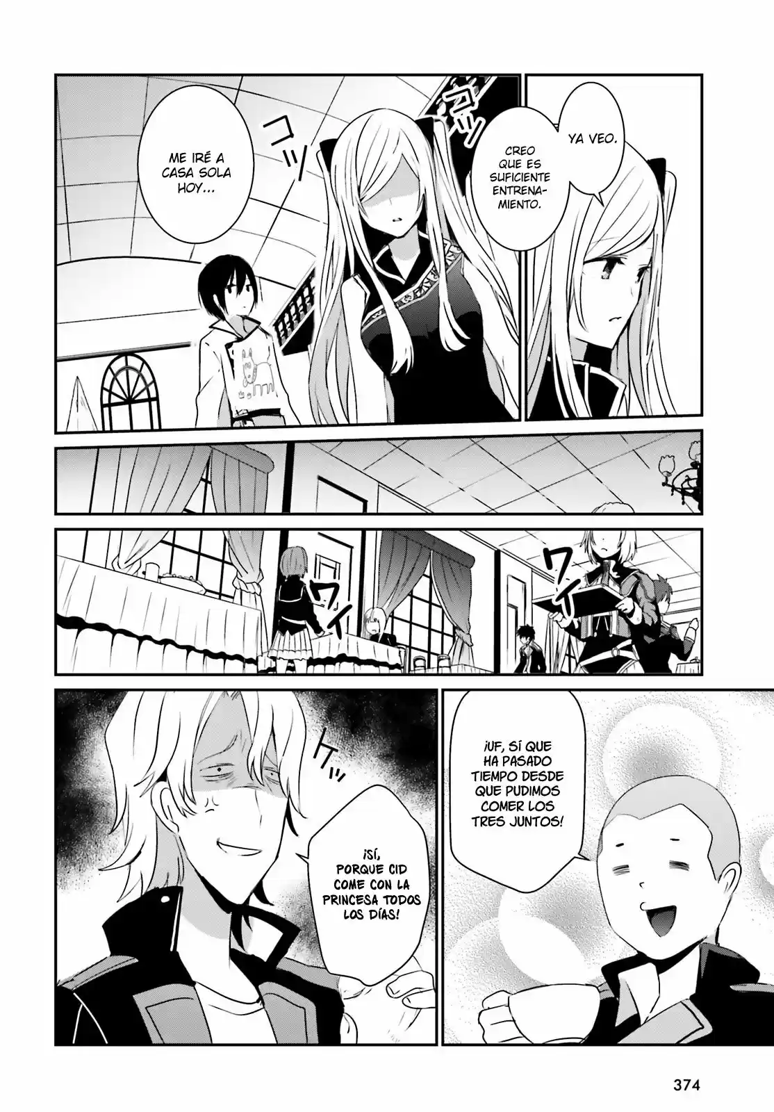 Kage No Jitsuryokusha Ni Naritakute - Capítulo 4 - Página 12 - LectorTMOo
