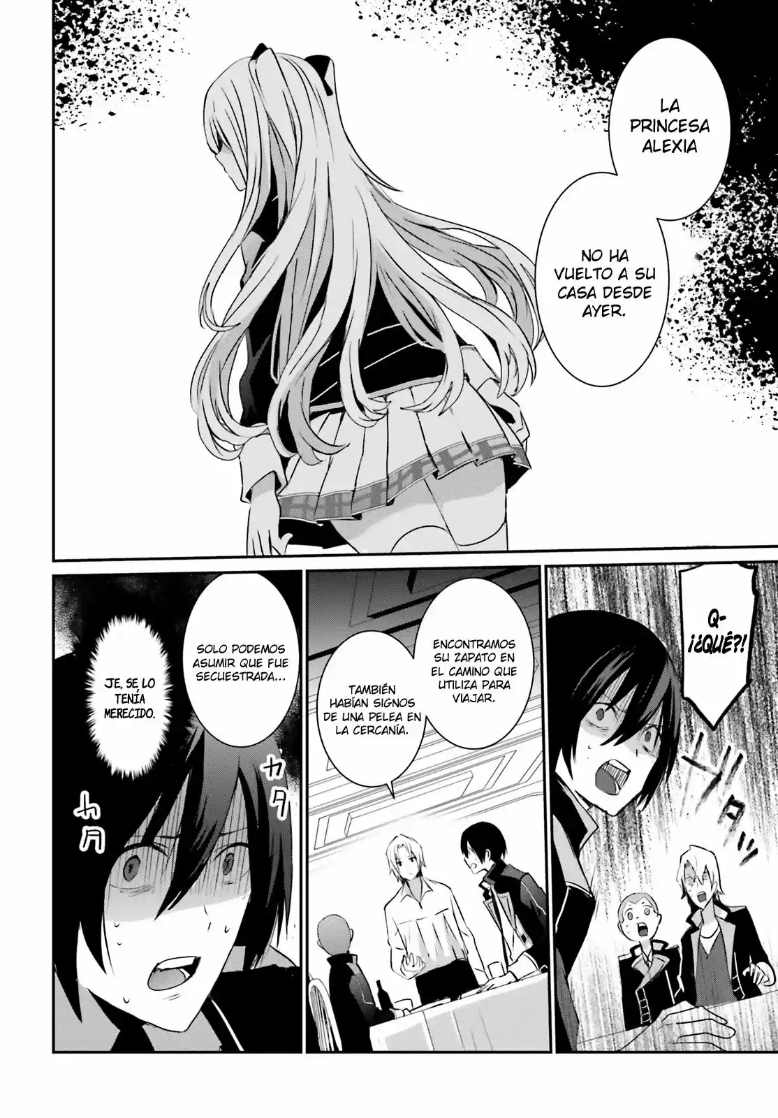 Kage No Jitsuryokusha Ni Naritakute - Capítulo 4 - Página 14 - LectorTMOo